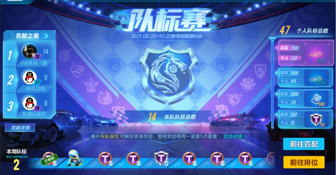 微信图片_20210819205933.png
