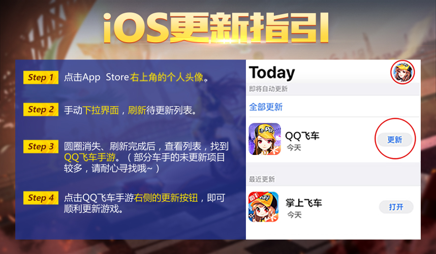 微信图片_20210819205939.png