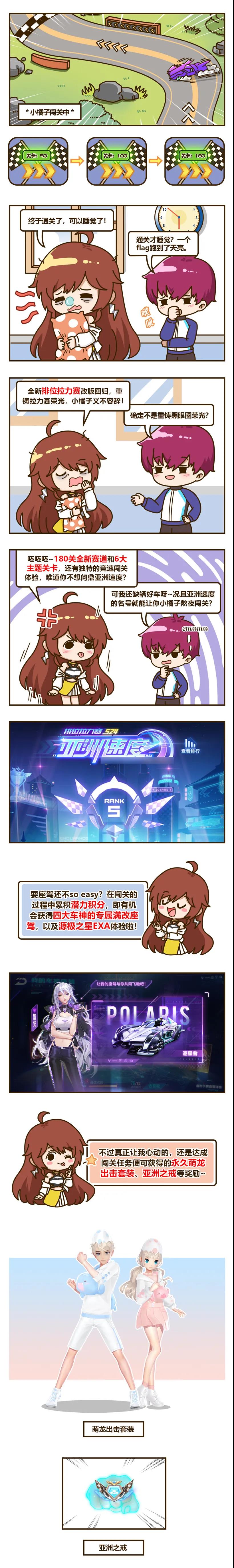 微信图片_20210819210004.jpg