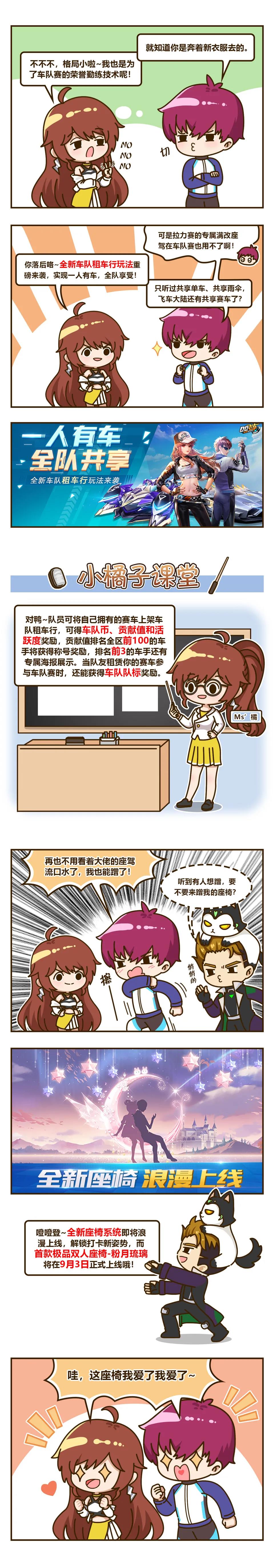 微信图片_20210819210015.jpg