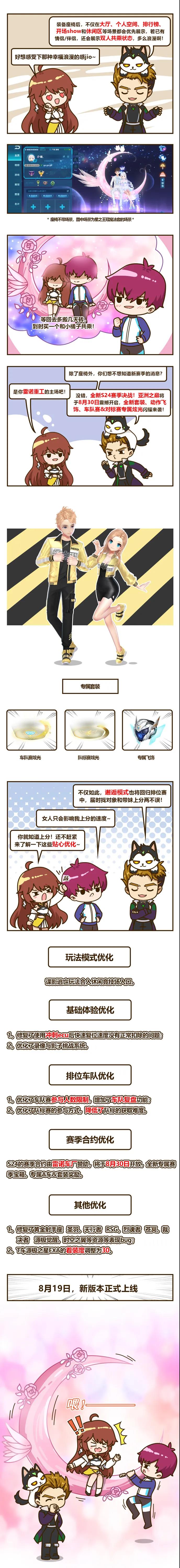 微信图片_20210819210029.jpg