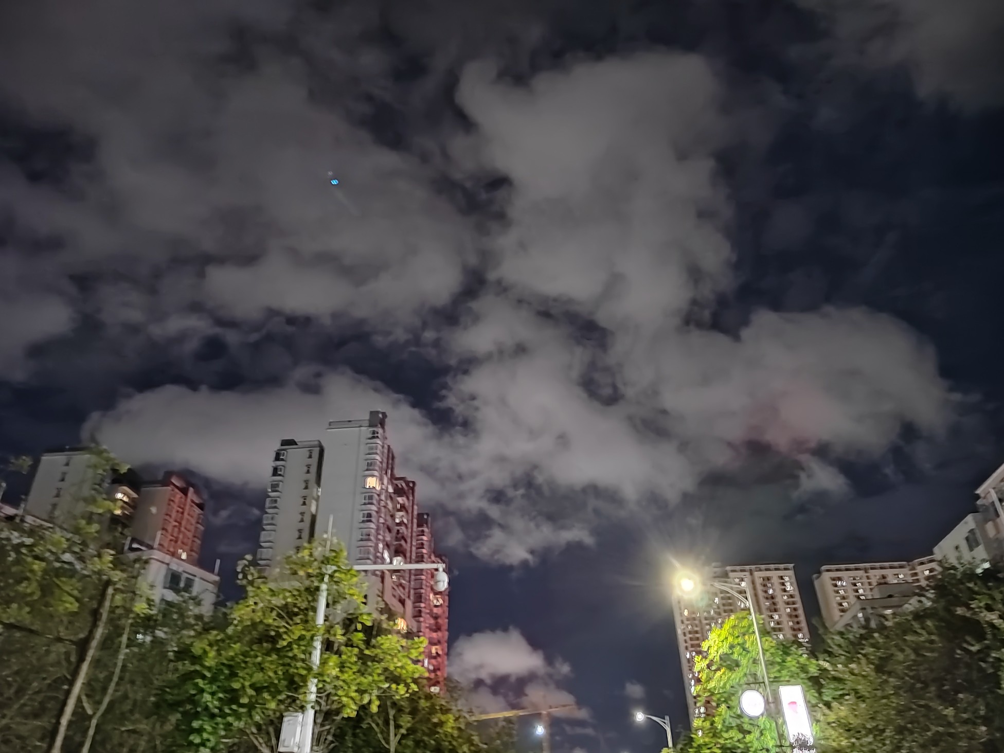 IMG_20210815_201931.jpg