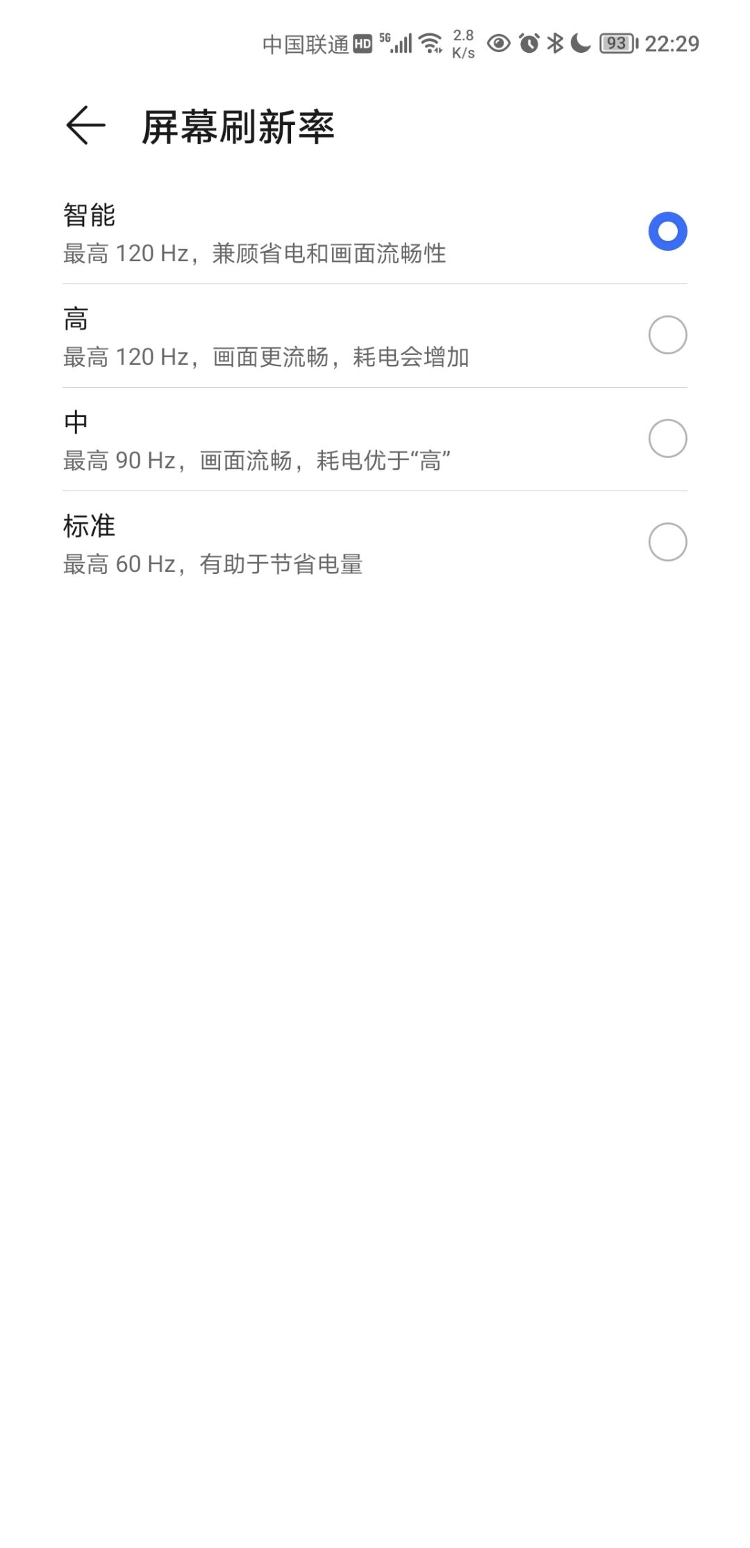Screenshot_20210819_222959.jpg
