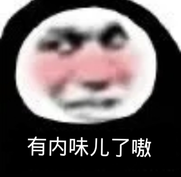 251008ce054a665b16d5394ff534658.png