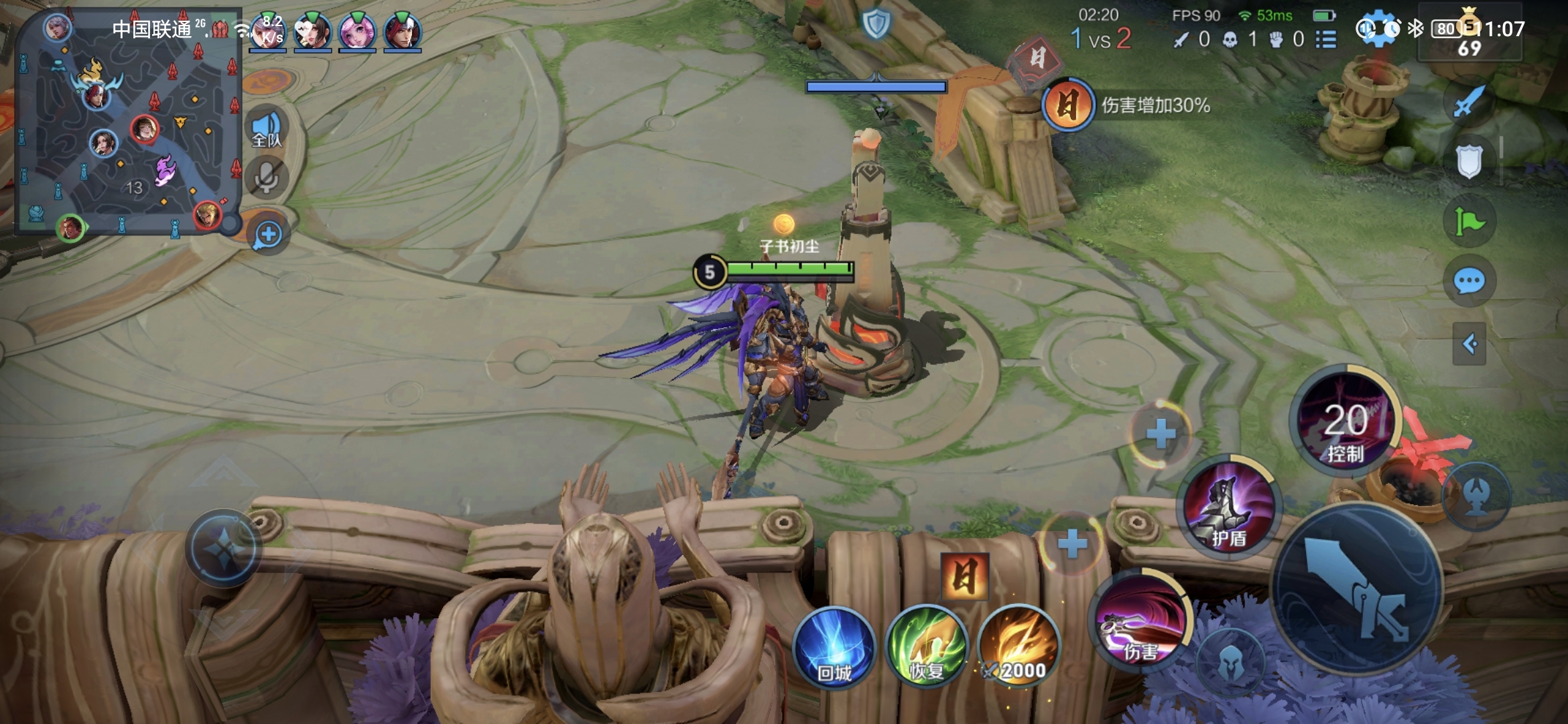 Screenshot_20210819_230744.jpg