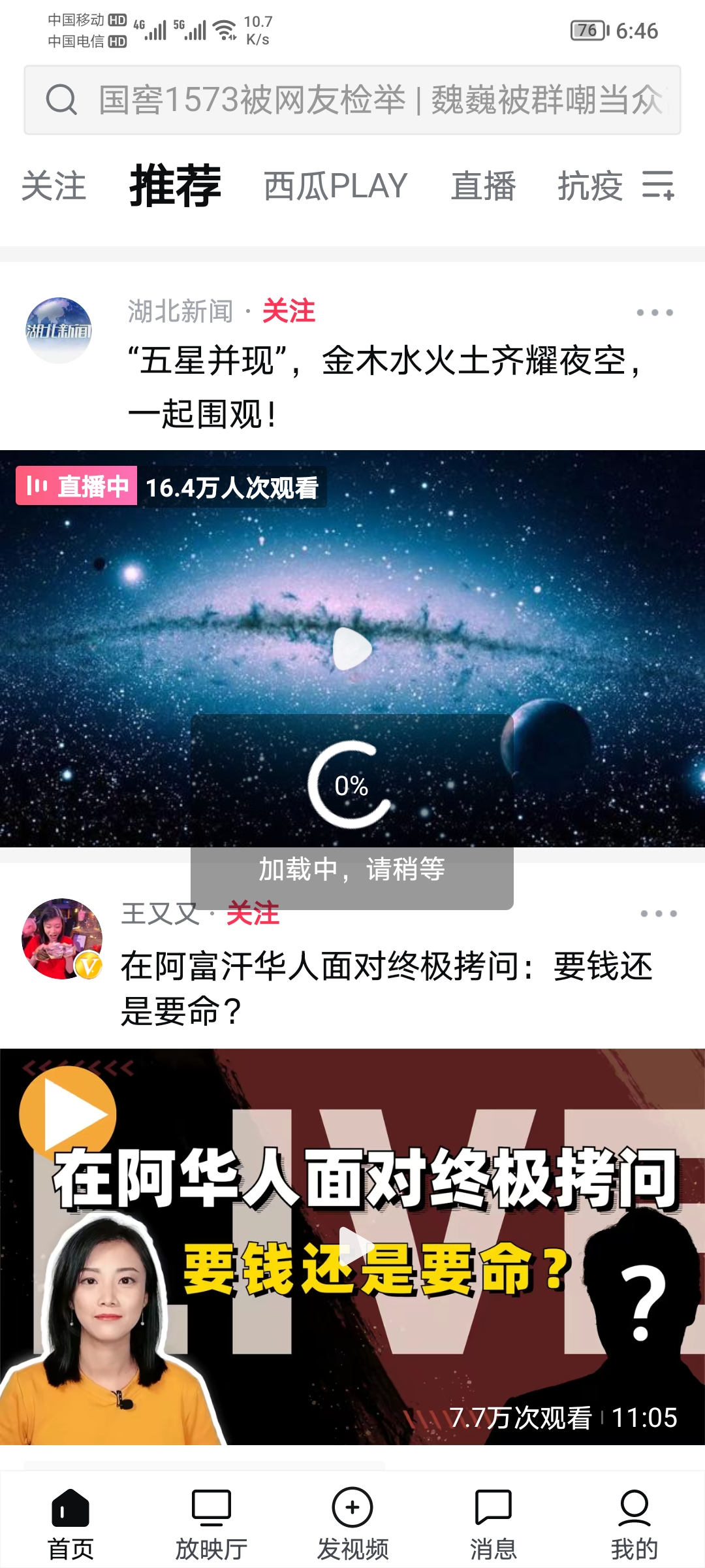 Screenshot_20210820_064617.jpg