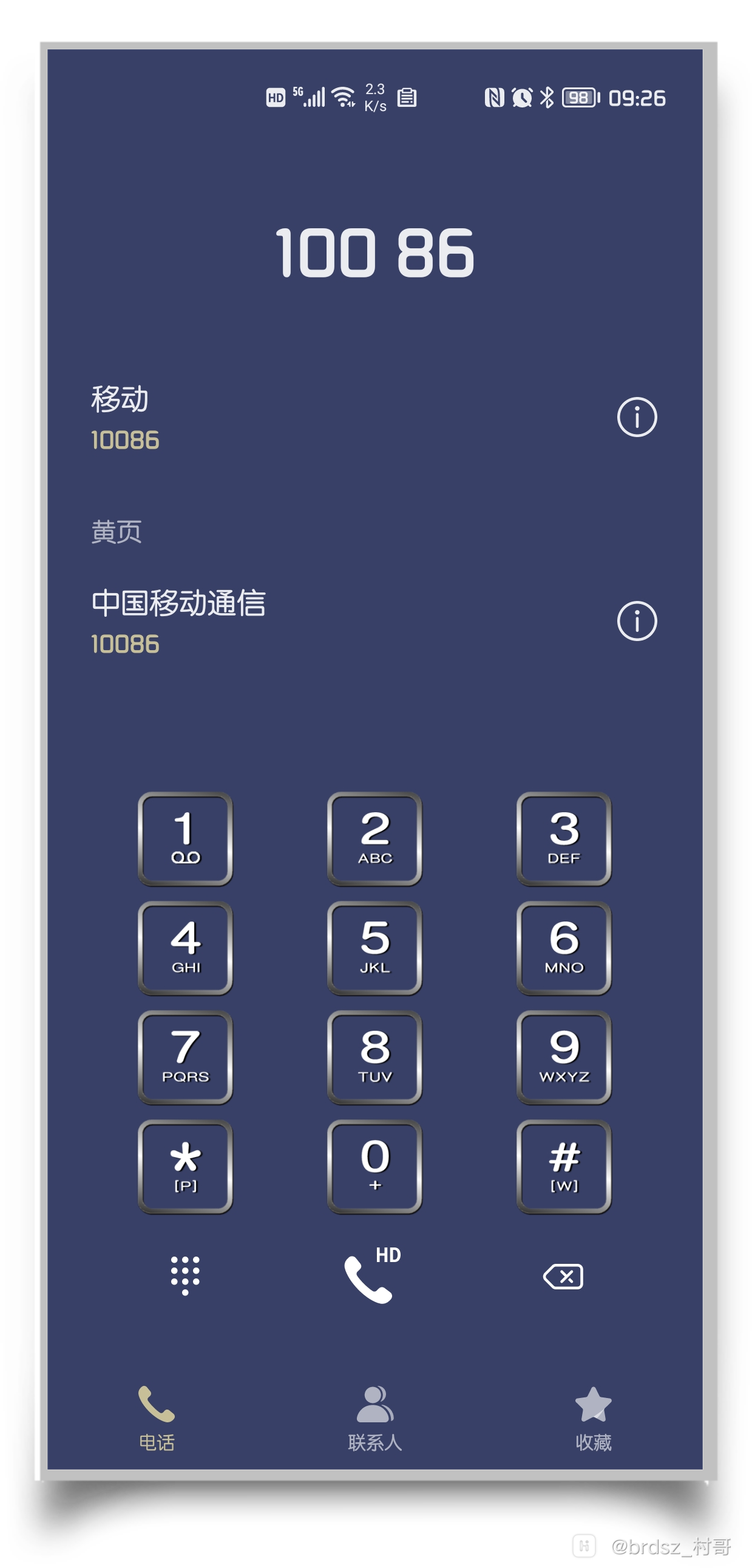 HiShoot_20210820_093150.png