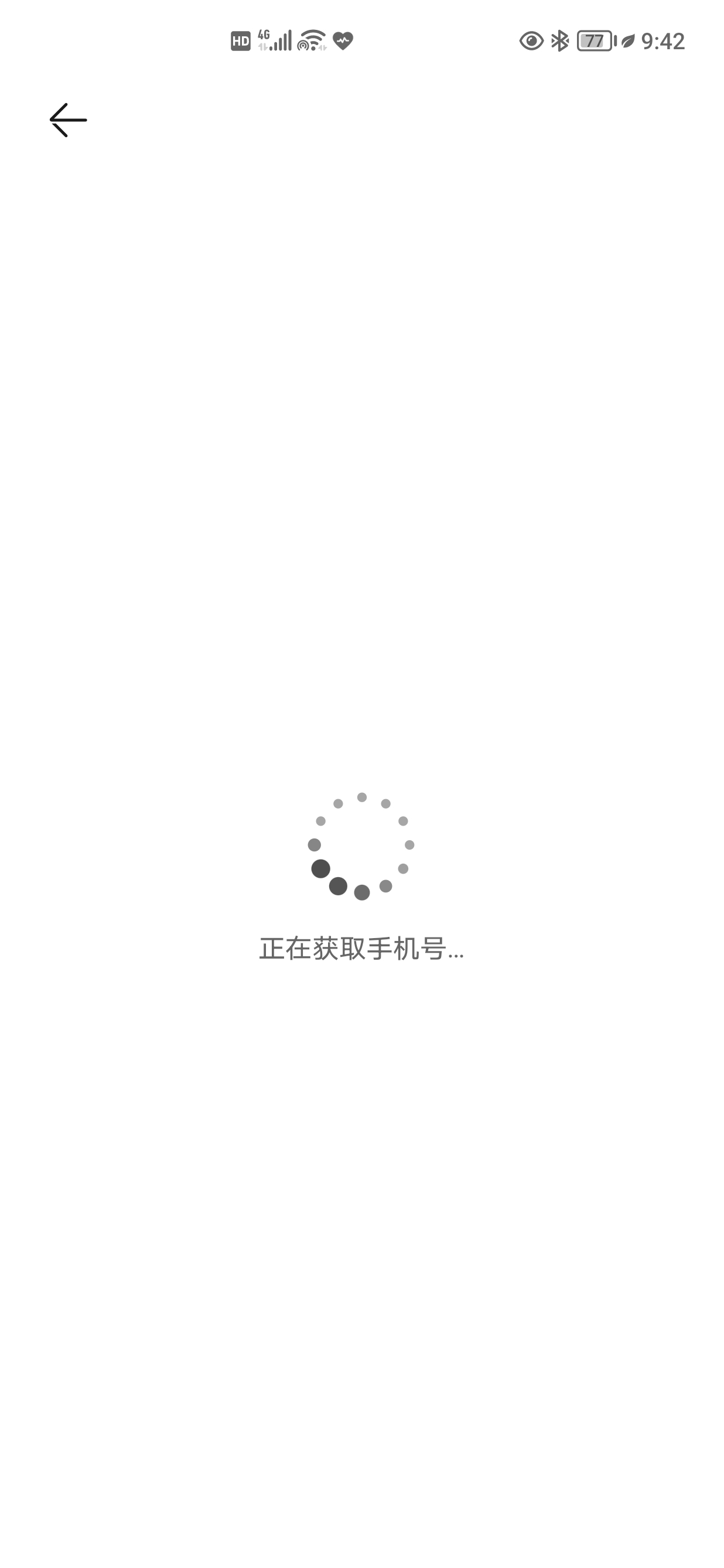 Screenshot_20210820_094205.jpg