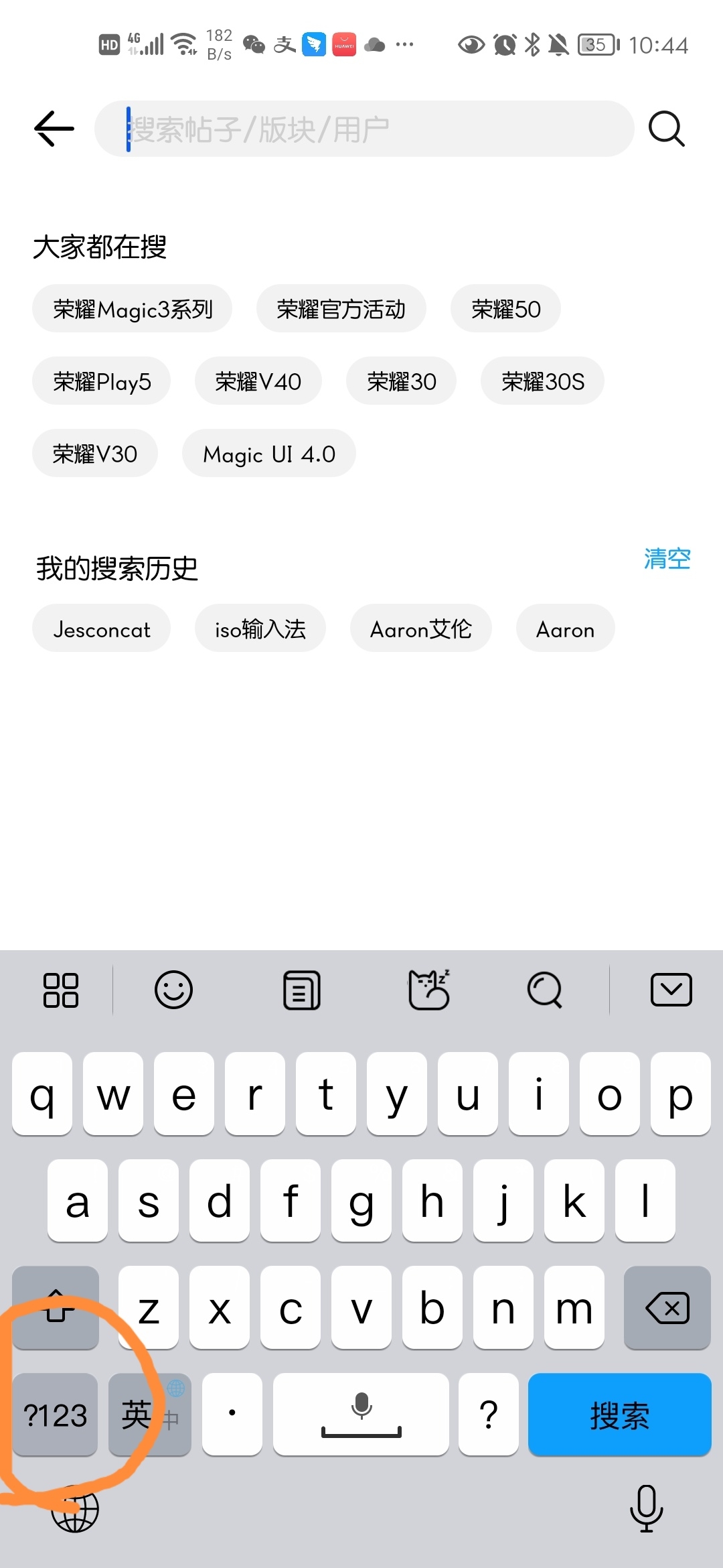 Screenshot_20210820_104618.jpg