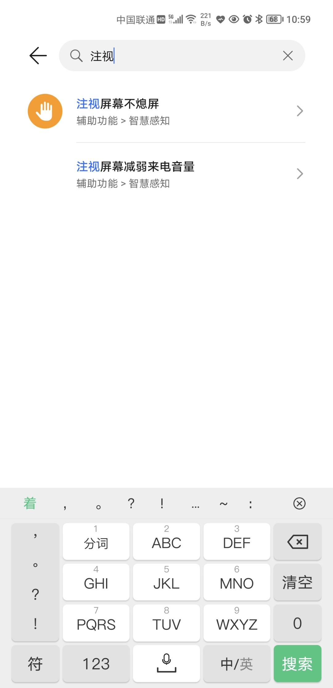 Screenshot_20210820_105931.jpg