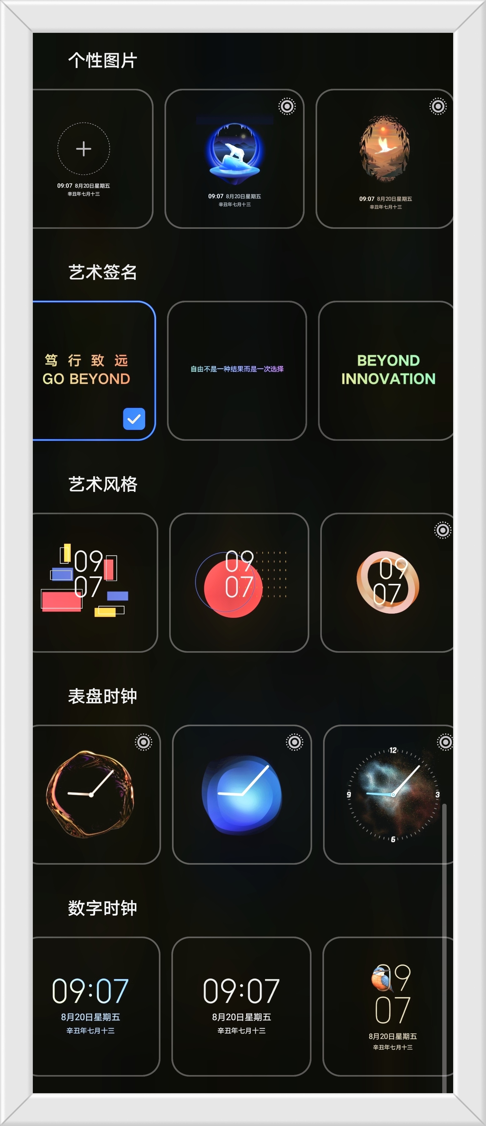 微信图片_20210820113334.jpg