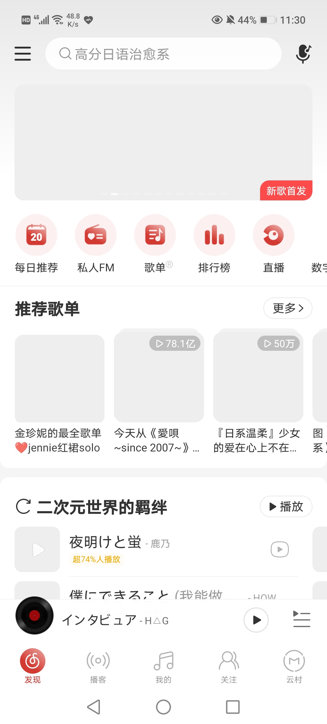Screenshot_20210820_113041.jpg