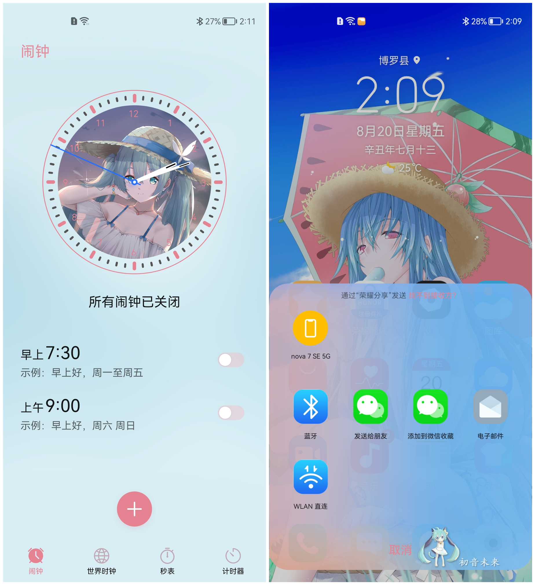 微信图片_202108201143232.jpg