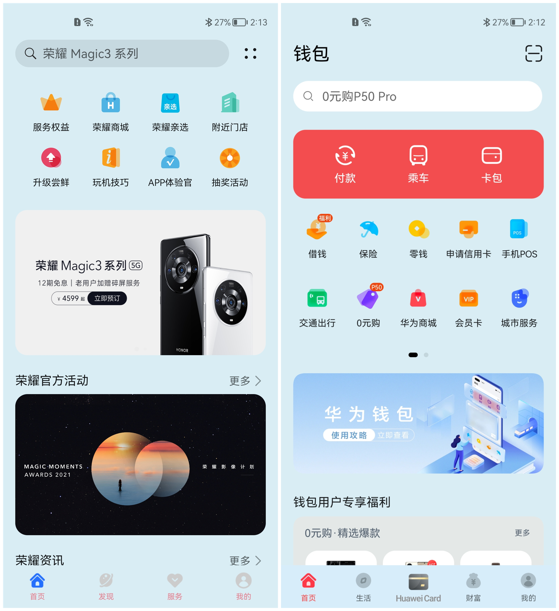 微信图片_202108201143238.jpg