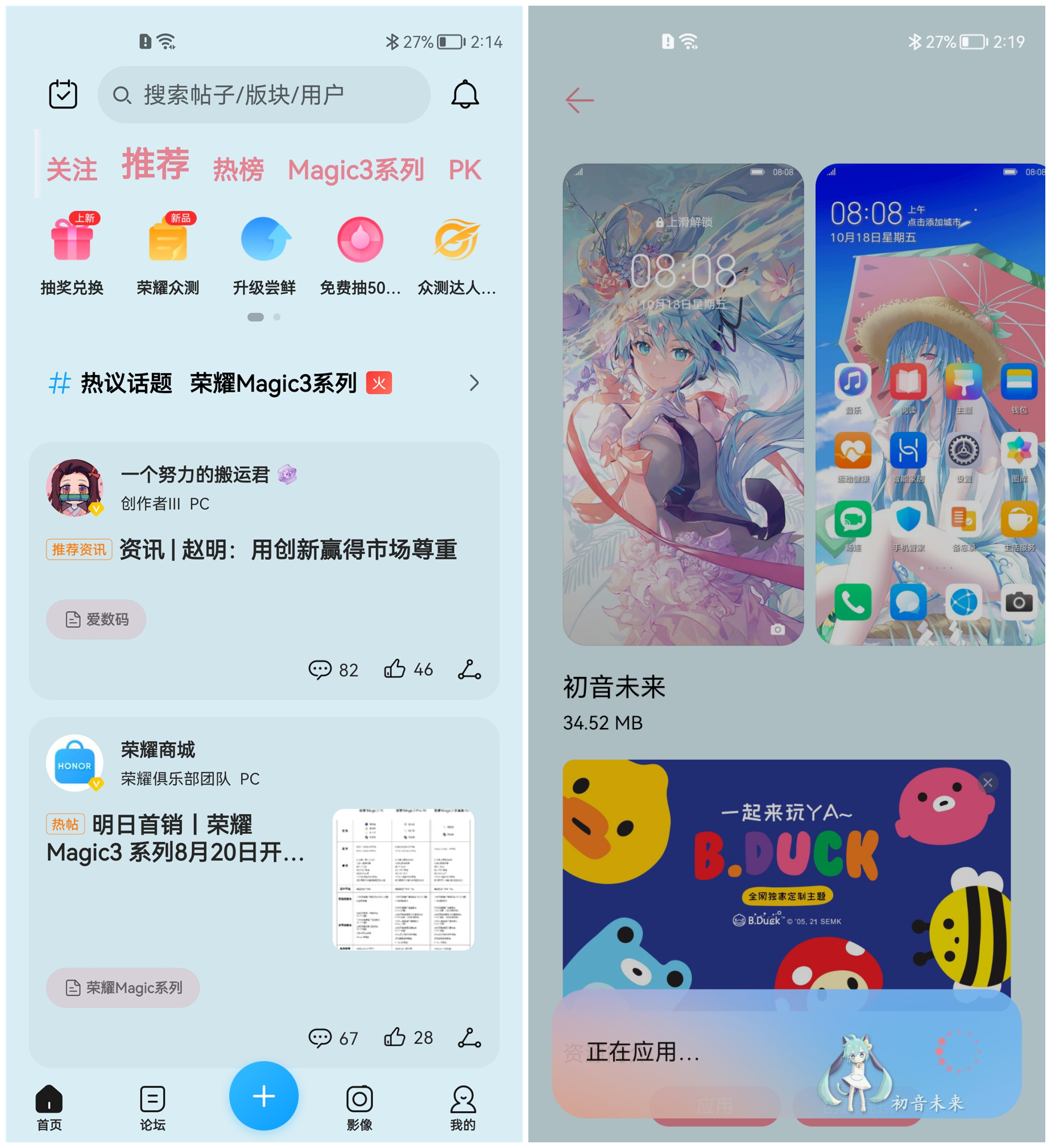 微信图片_2021082011432318.jpg