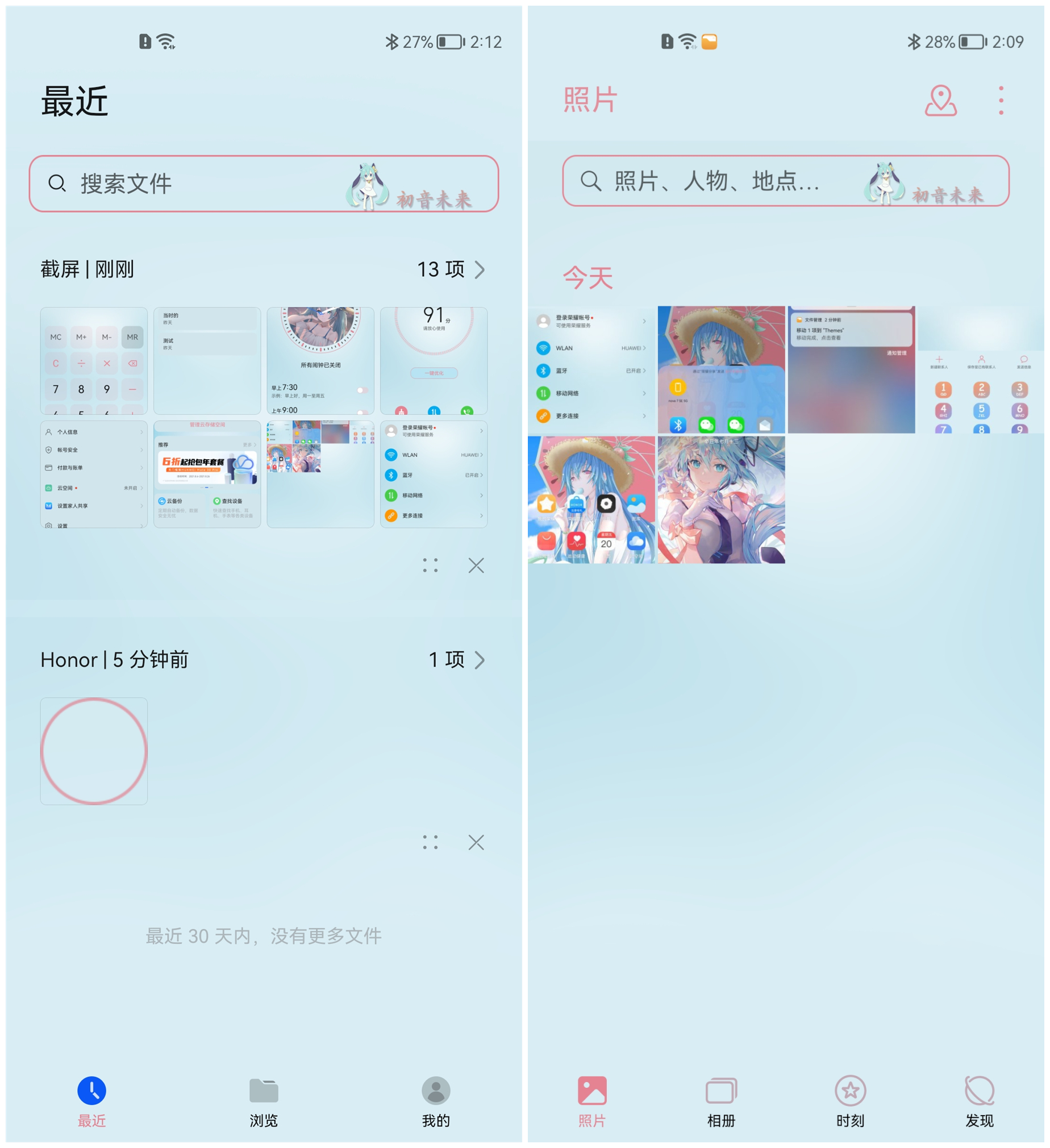 微信图片_2021082011432316.jpg