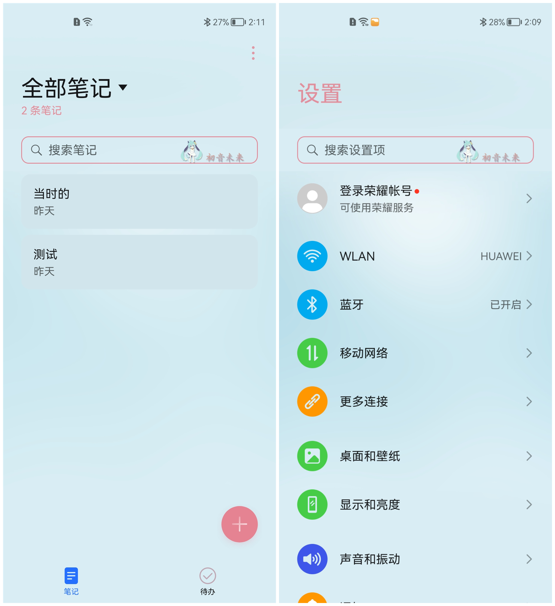 微信图片_2021082011432314.jpg