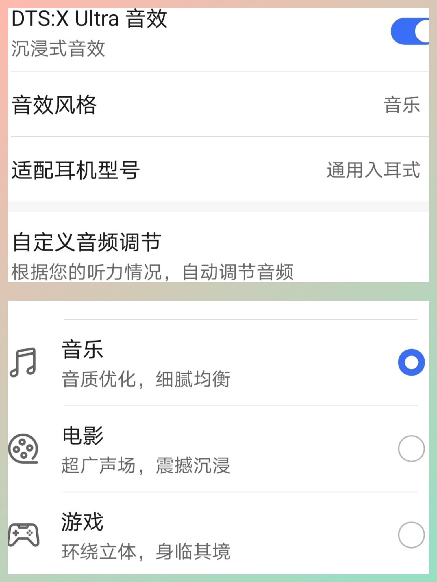 微信图片_20210820122455.jpg