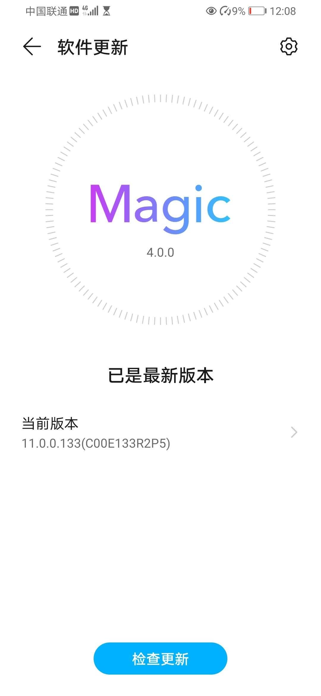 mmexport1629435205648.jpg