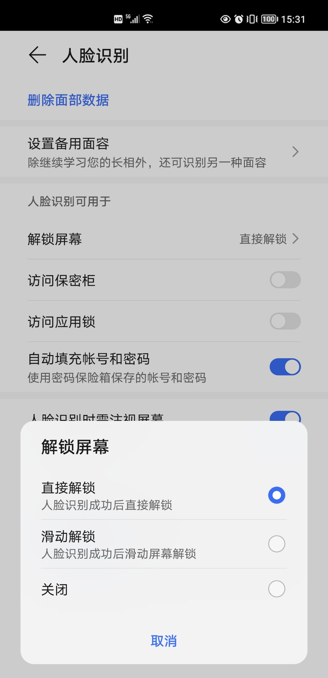 Screenshot_20210820_153104.jpg
