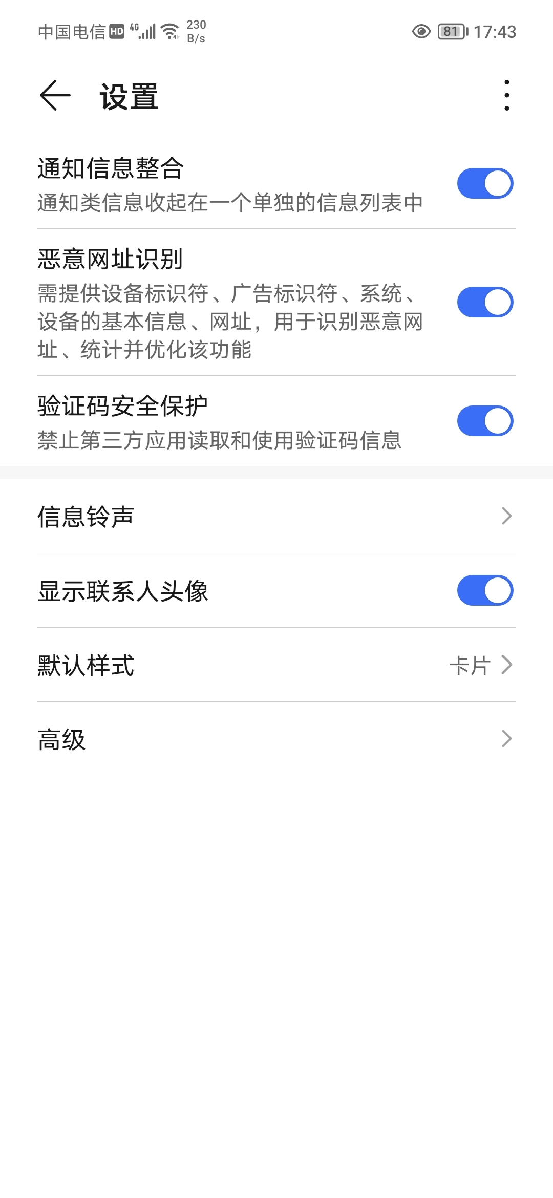 Screenshot_20210820_174351.jpg