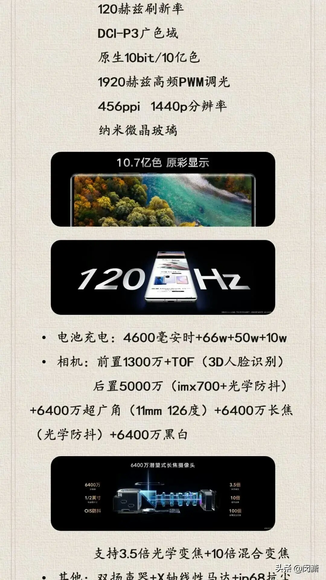 317ed5506954463e4c96510efcbea536.jpg