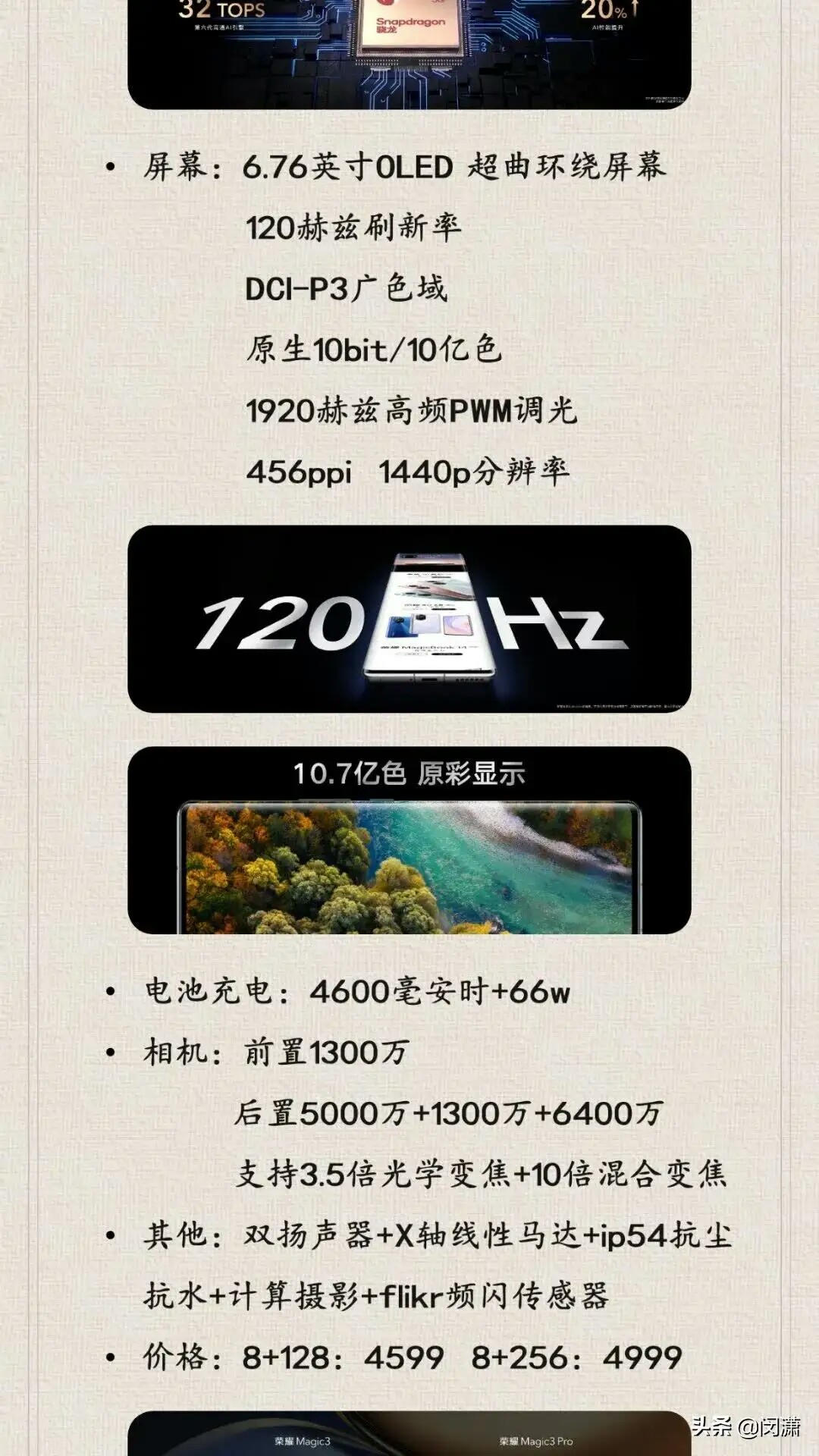149edc1516aca4690b0693cb708f28b0.jpg
