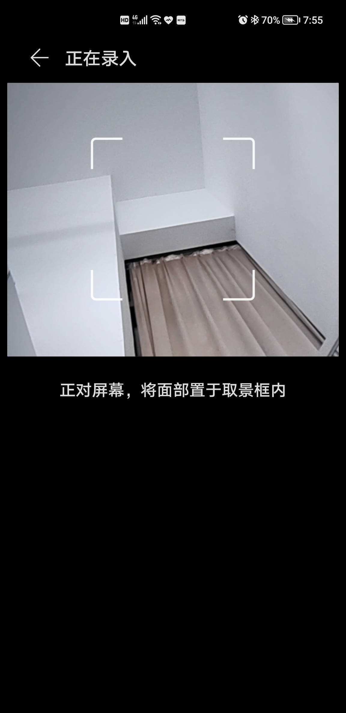 Screenshot_20210820_195530.jpg