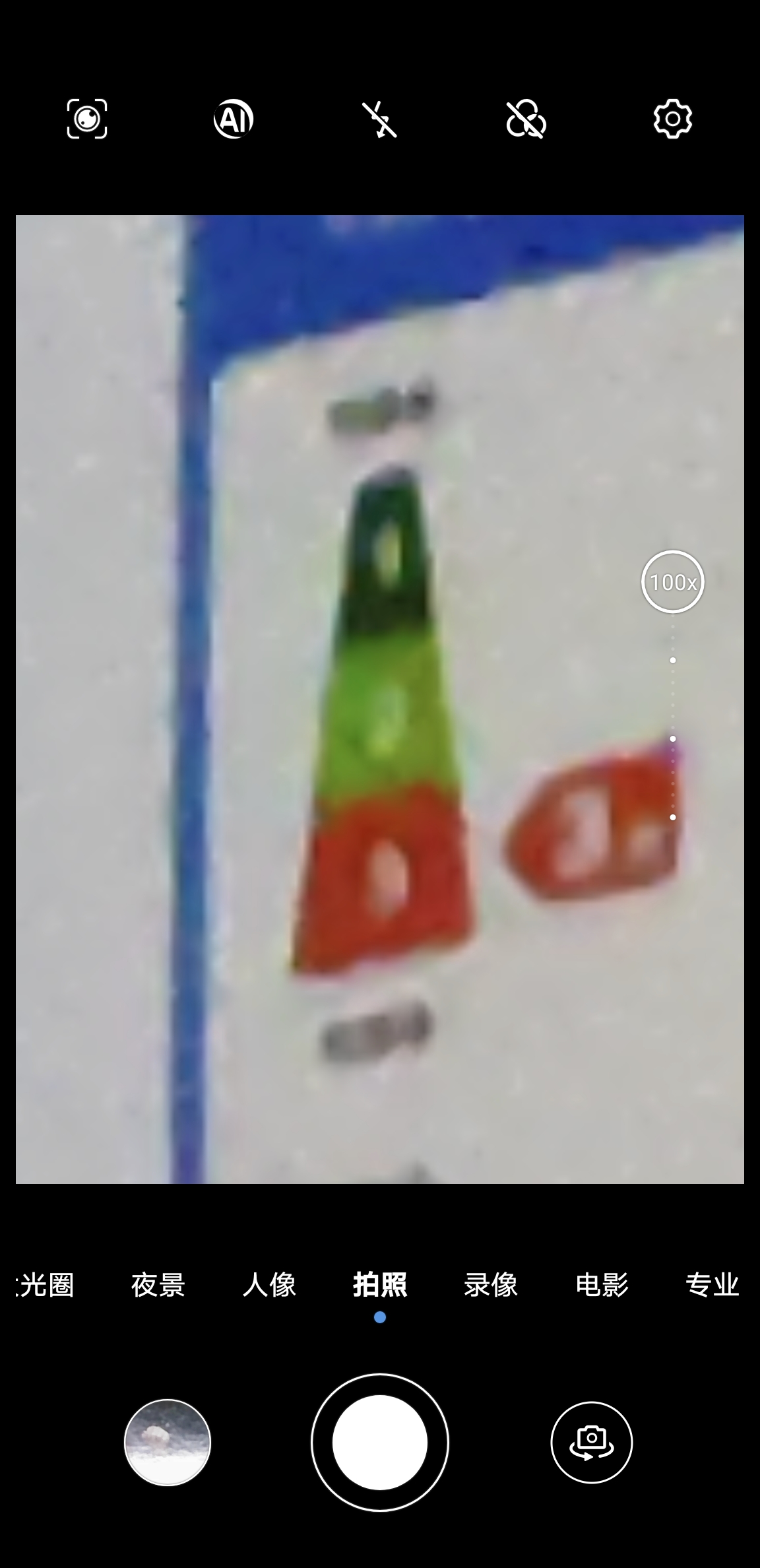 Screenshot_20210820_200910.jpg.jpg