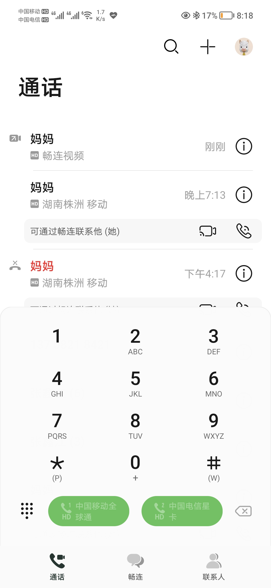 Screenshot_20210820_201800.jpg