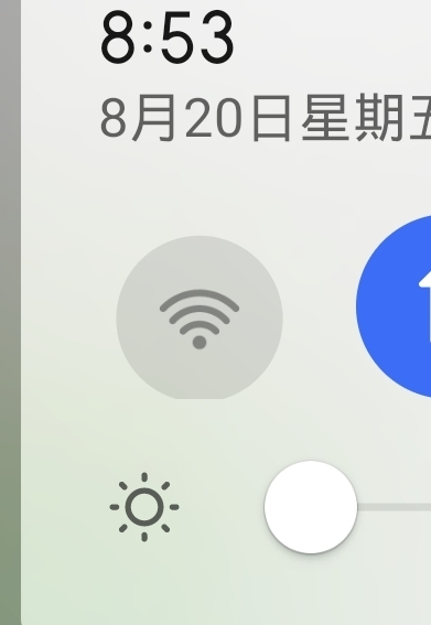 Screenshot_20210820_205328.jpg