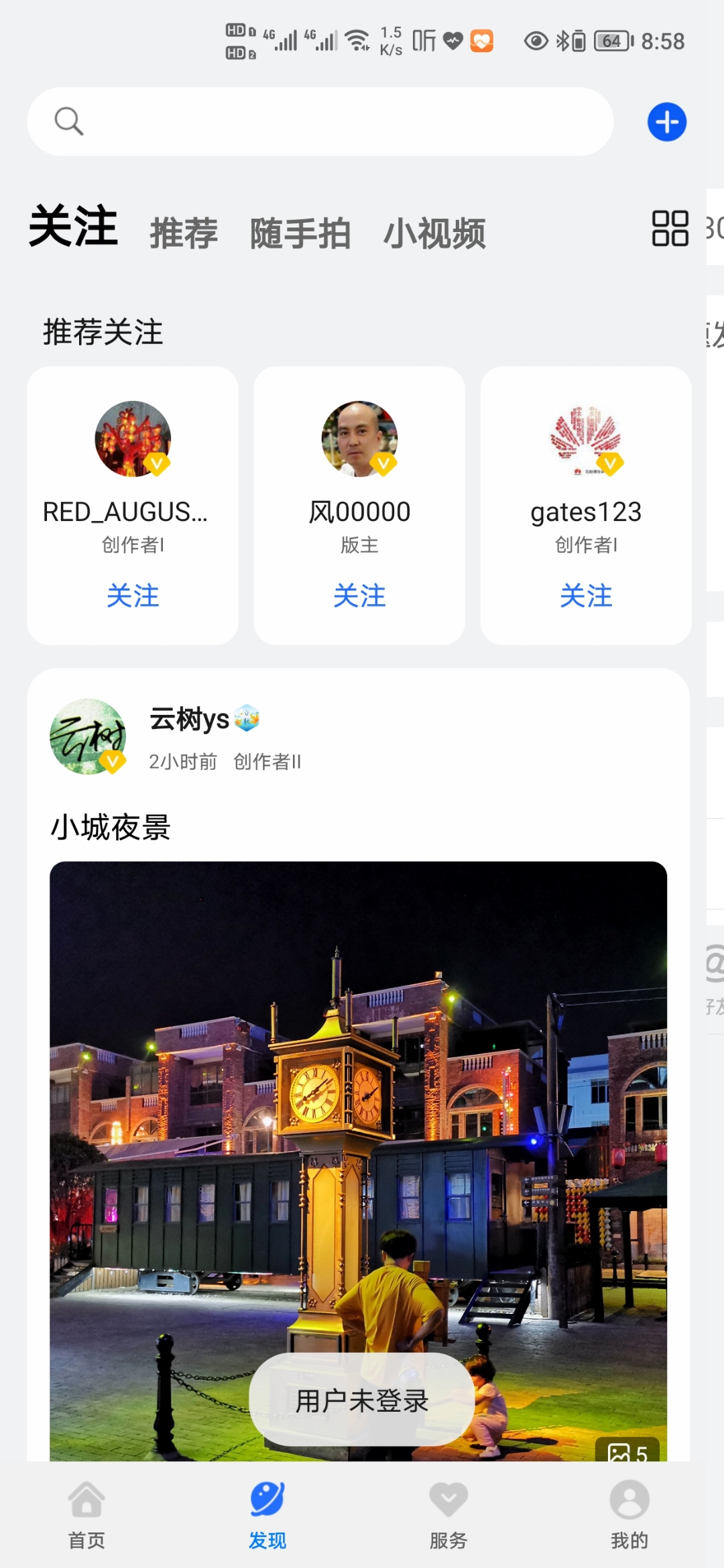 Screenshot_20210820_205814.jpg
