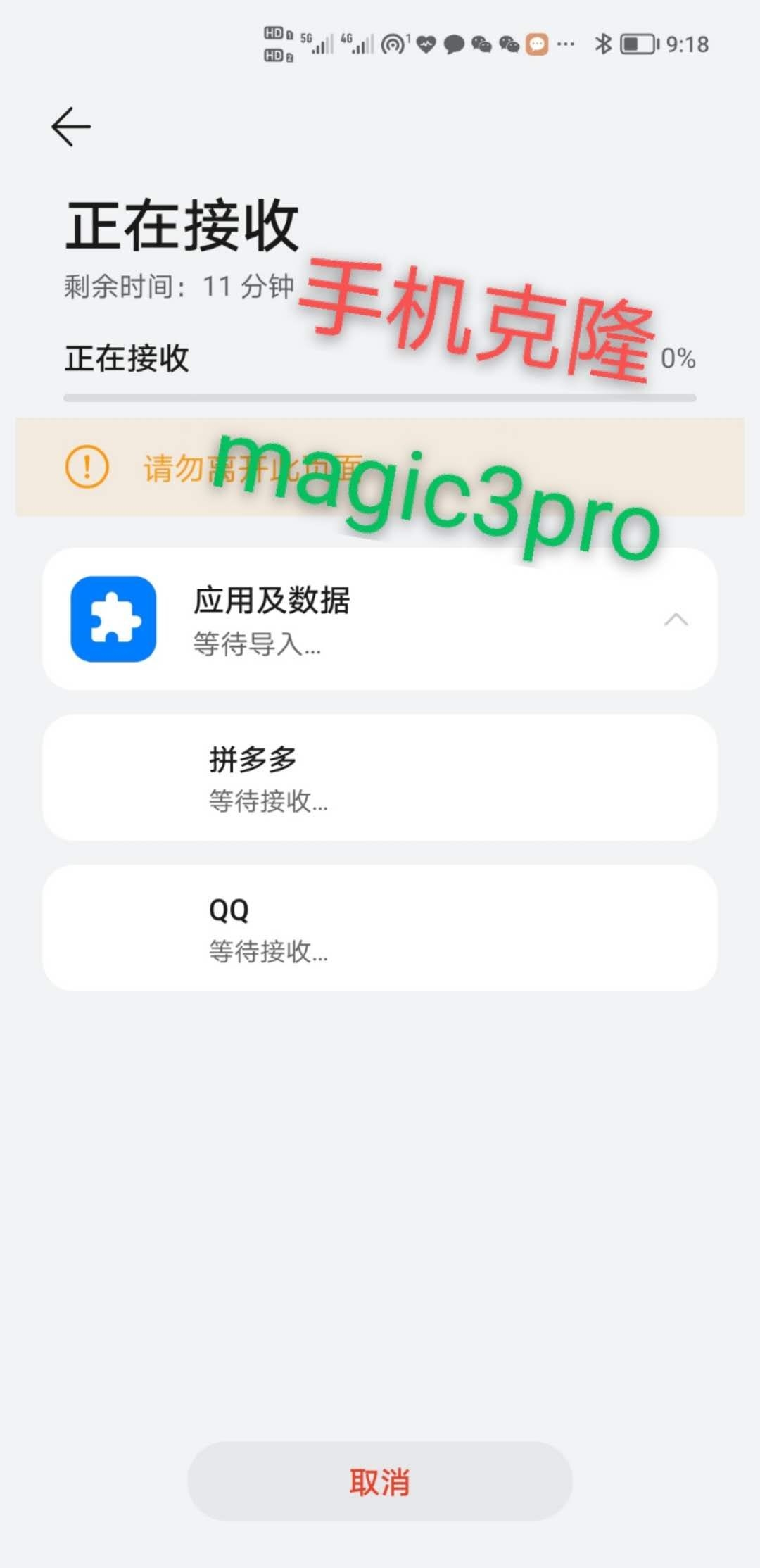 mmexport1629466665911.jpg