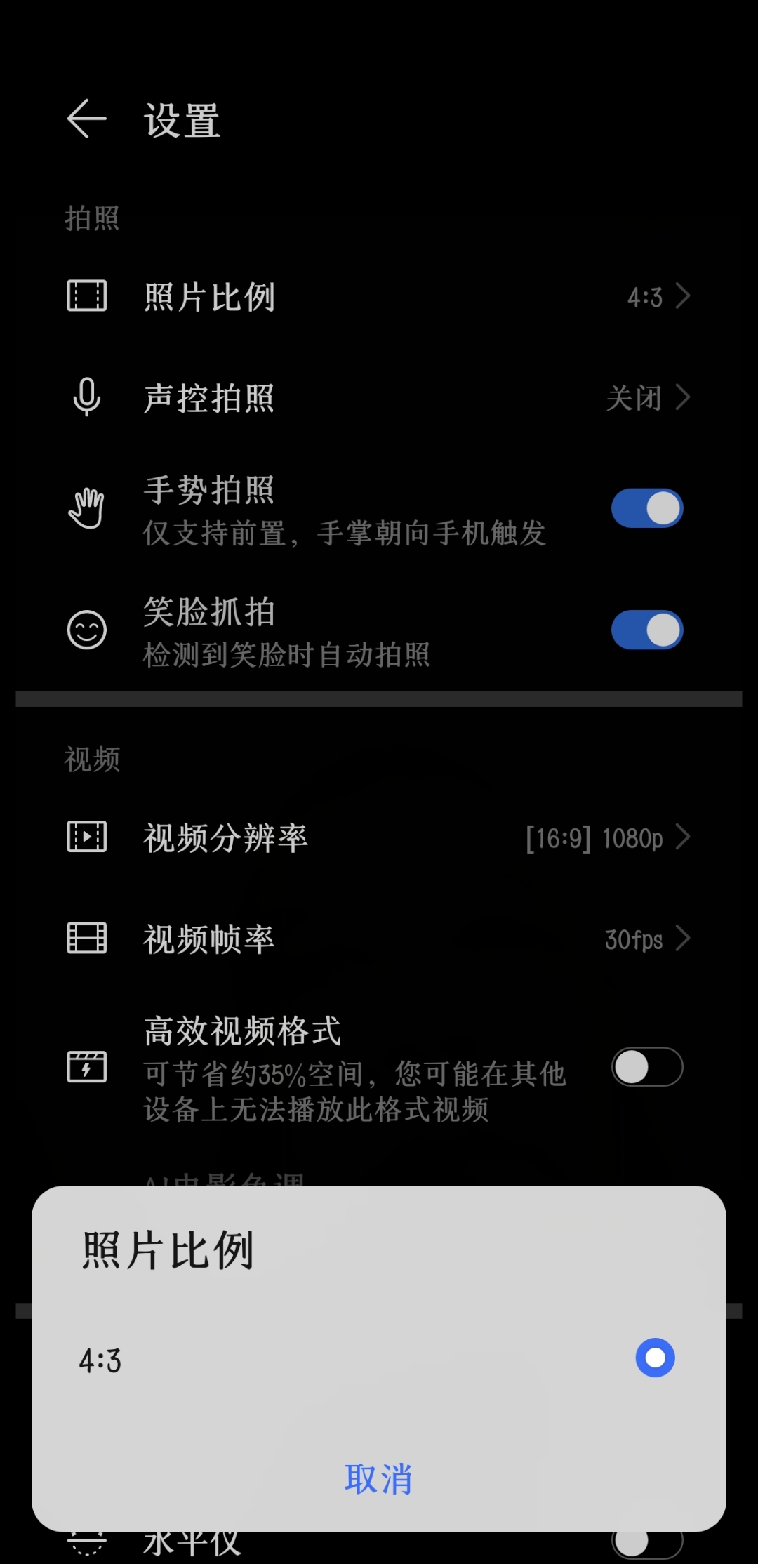 Screenshot_20210820_220140.jpg