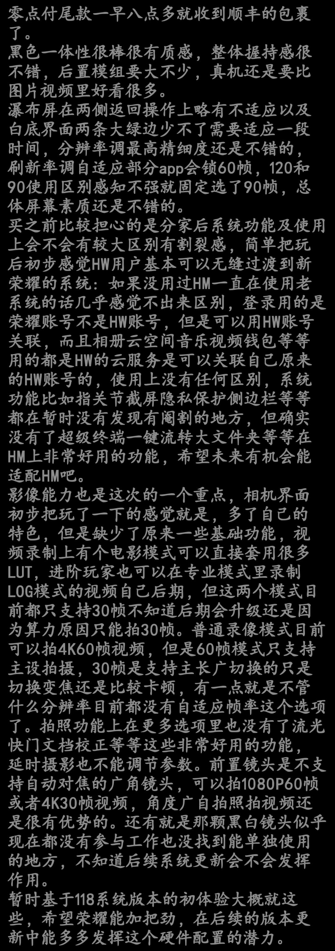 Screenshot_20210820_225124.jpg