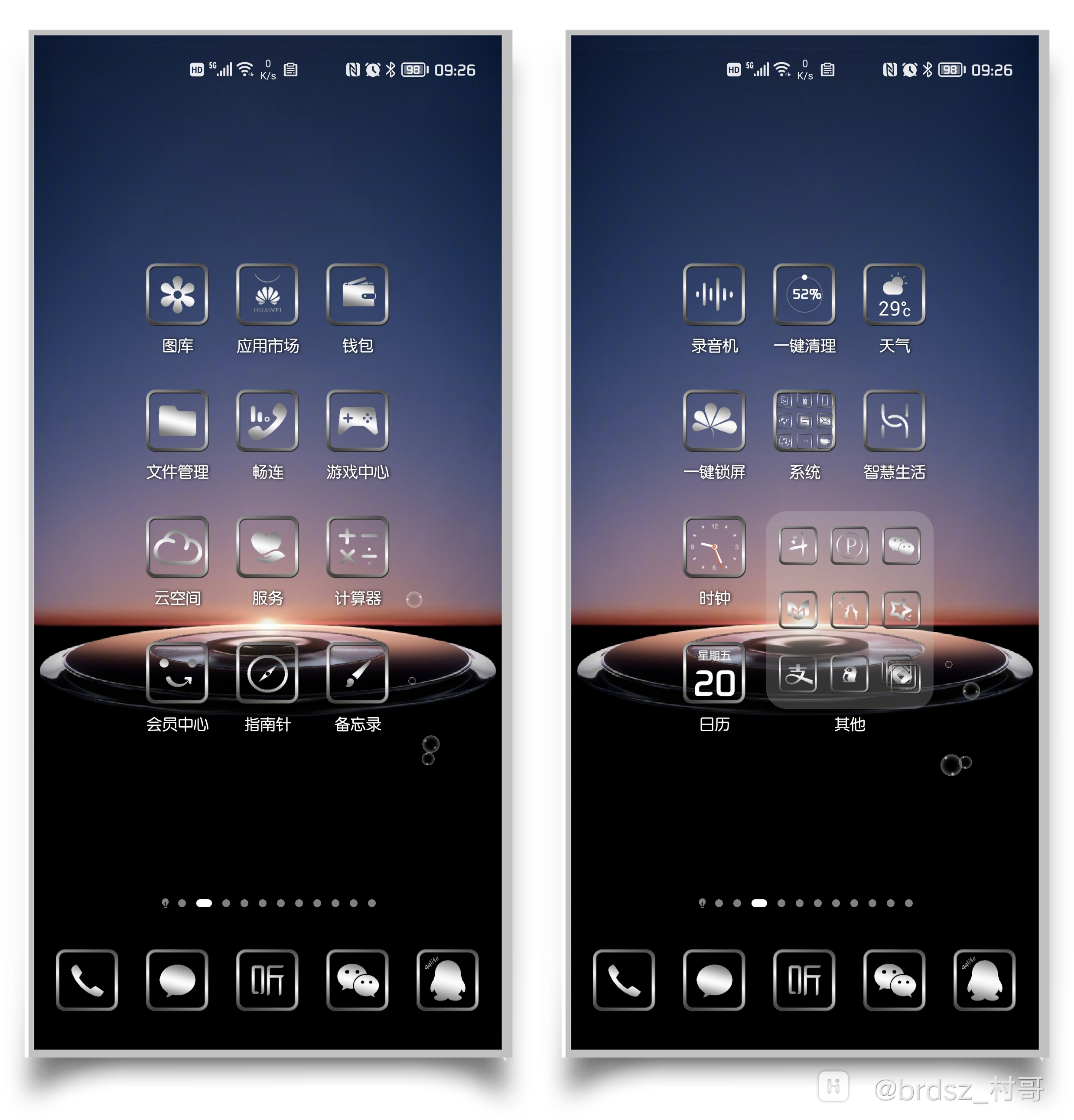 HiShoot_20210820_092924.png