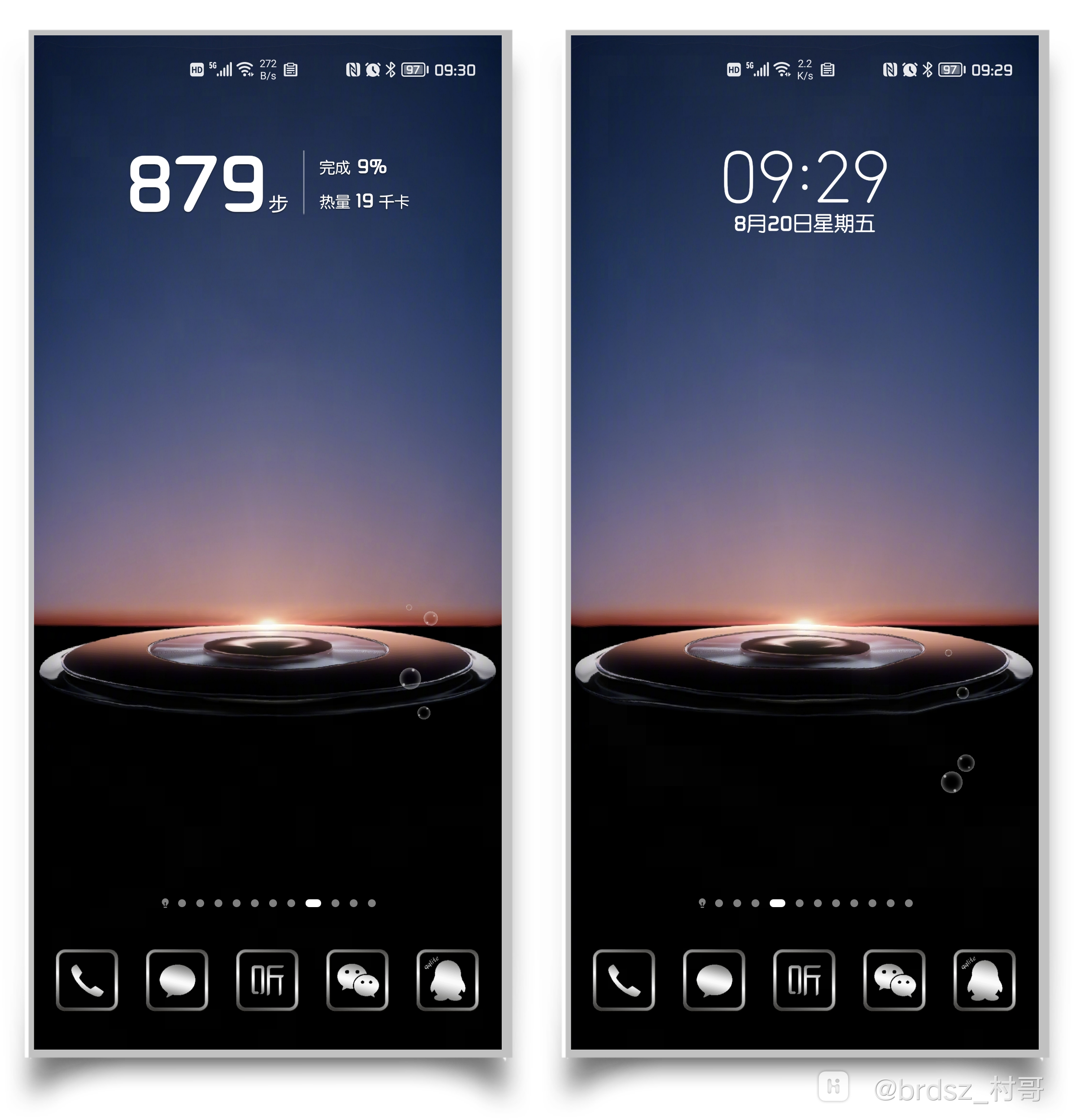 HiShoot_20210820_093045.png