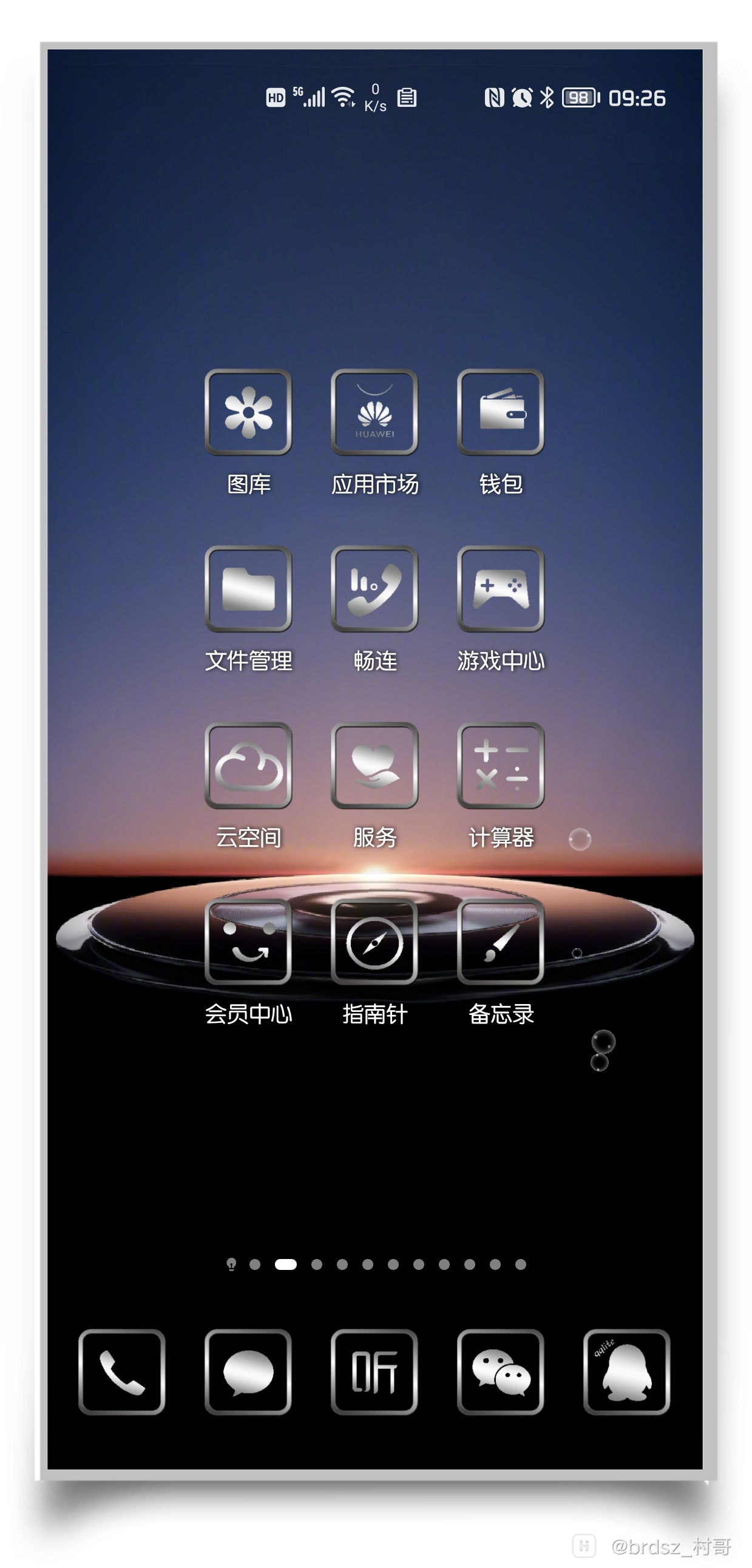 HiShoot_20210820_093126.png