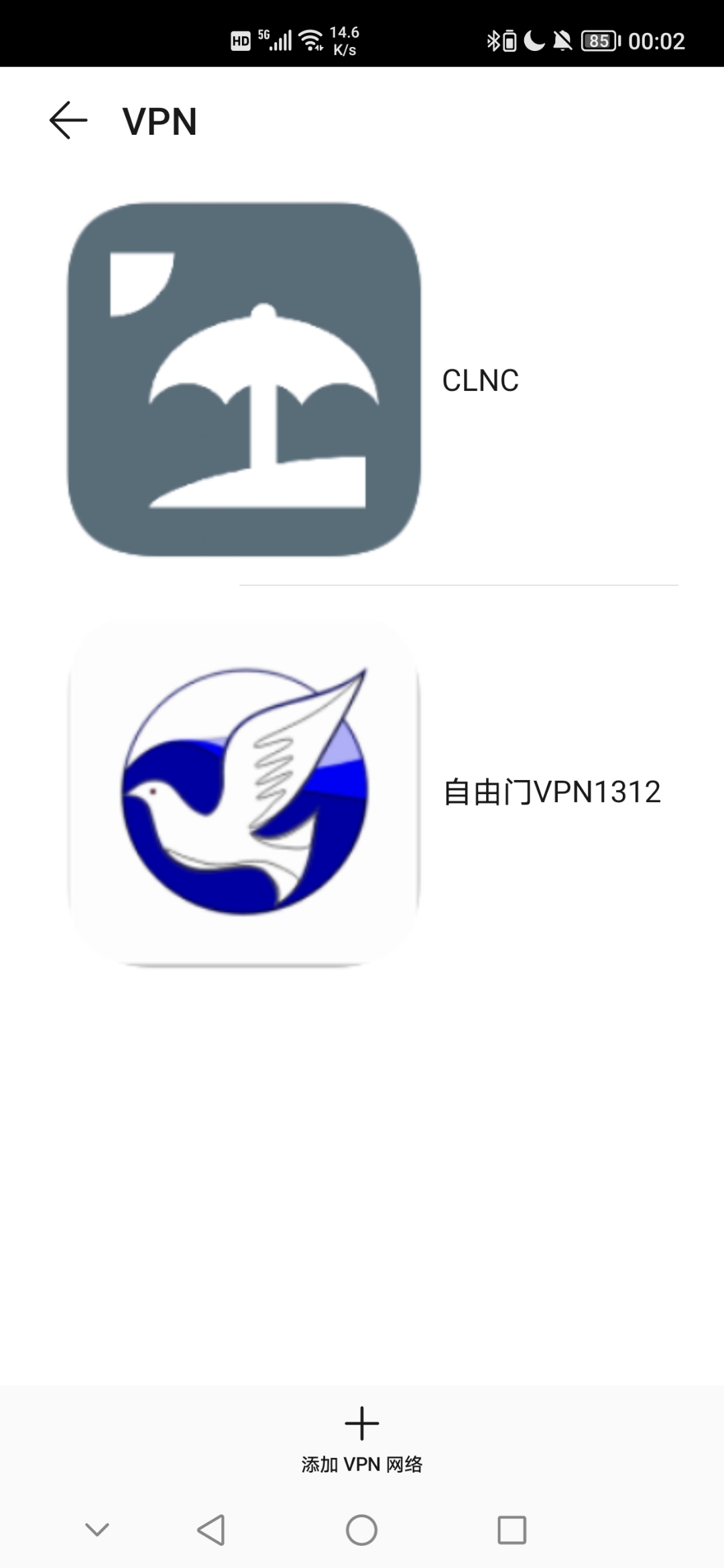 Screenshot_20210821_000240.jpg