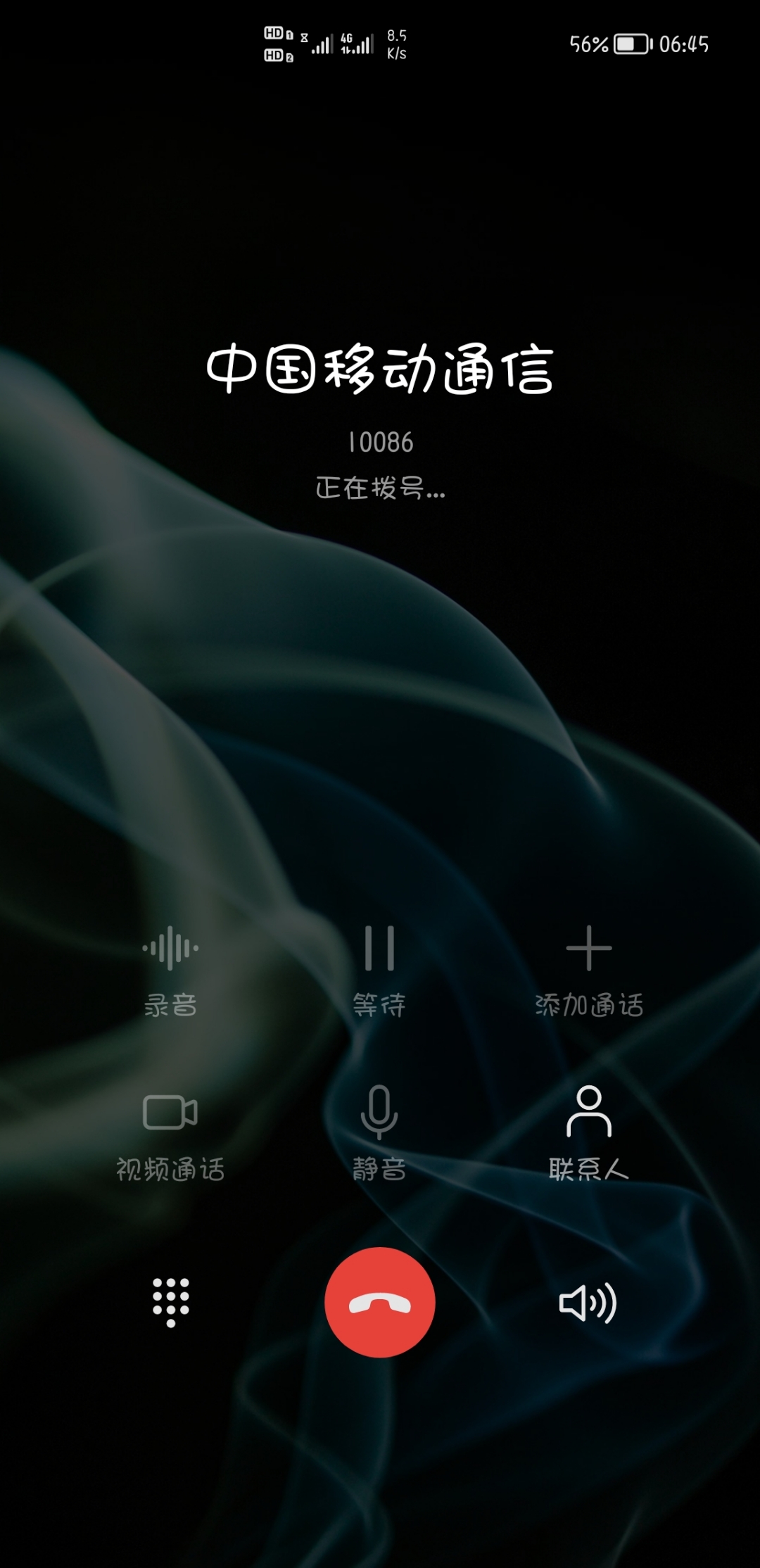 Screenshot_20210821_064526.jpg