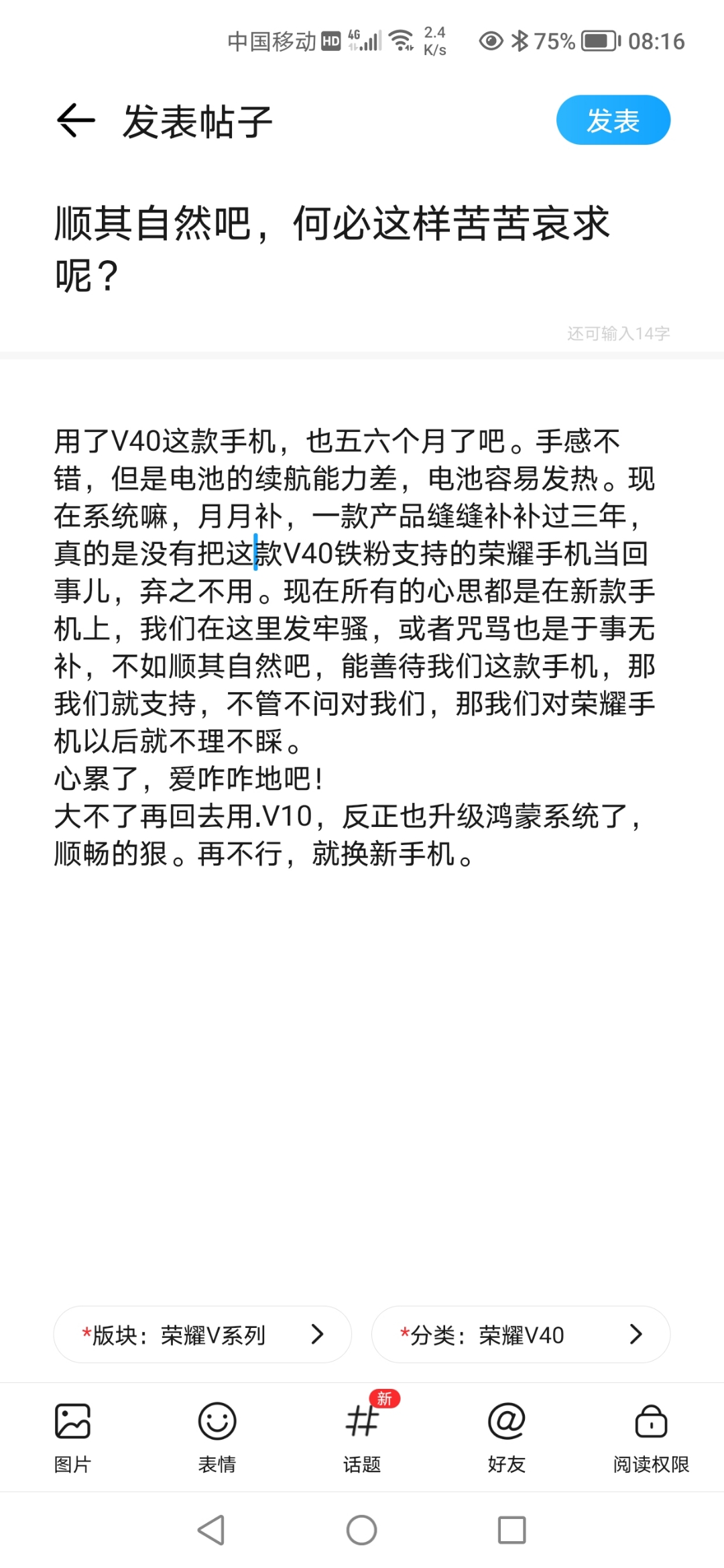 Screenshot_20210821_081642.jpg