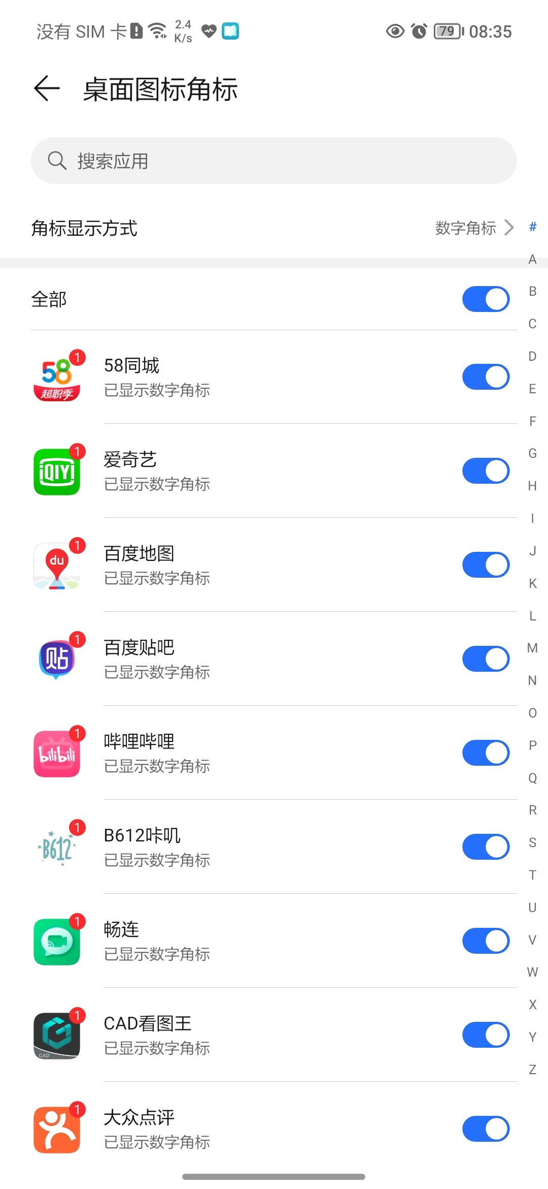 Screenshot_20210821_083508.jpg