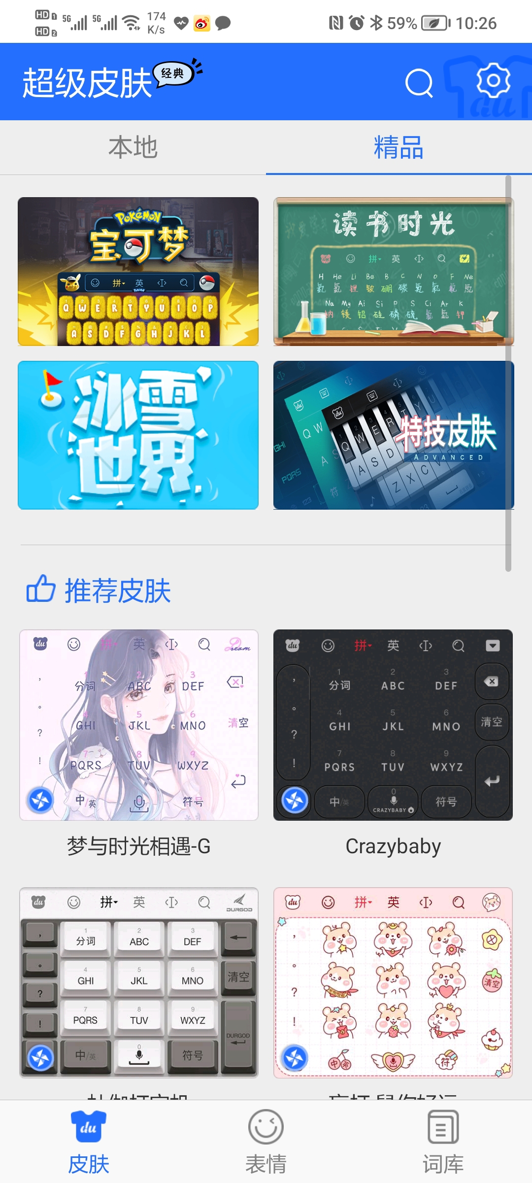 Screenshot_20210821_102617.jpg
