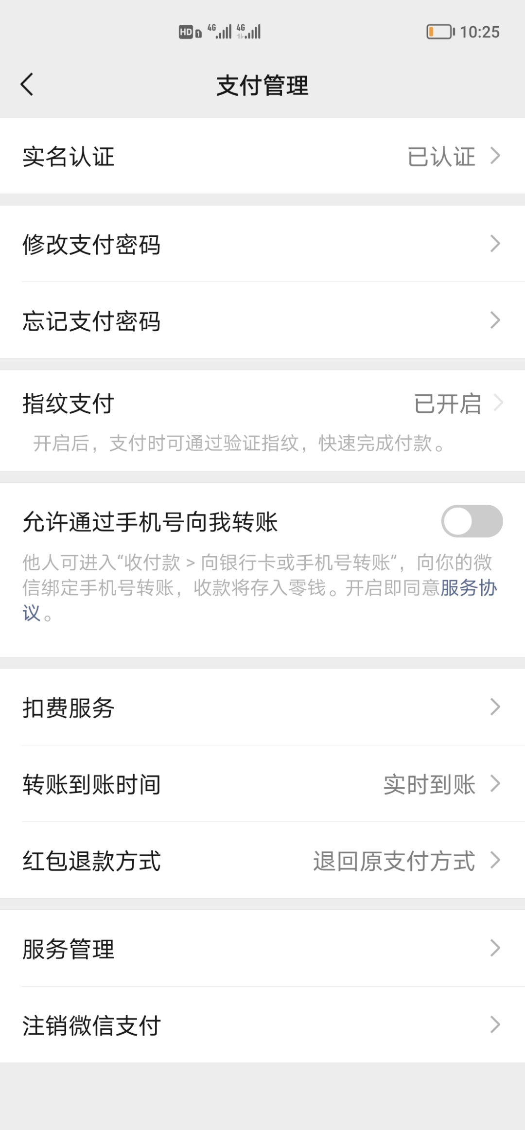 Screenshot_20210821_102501.jpg