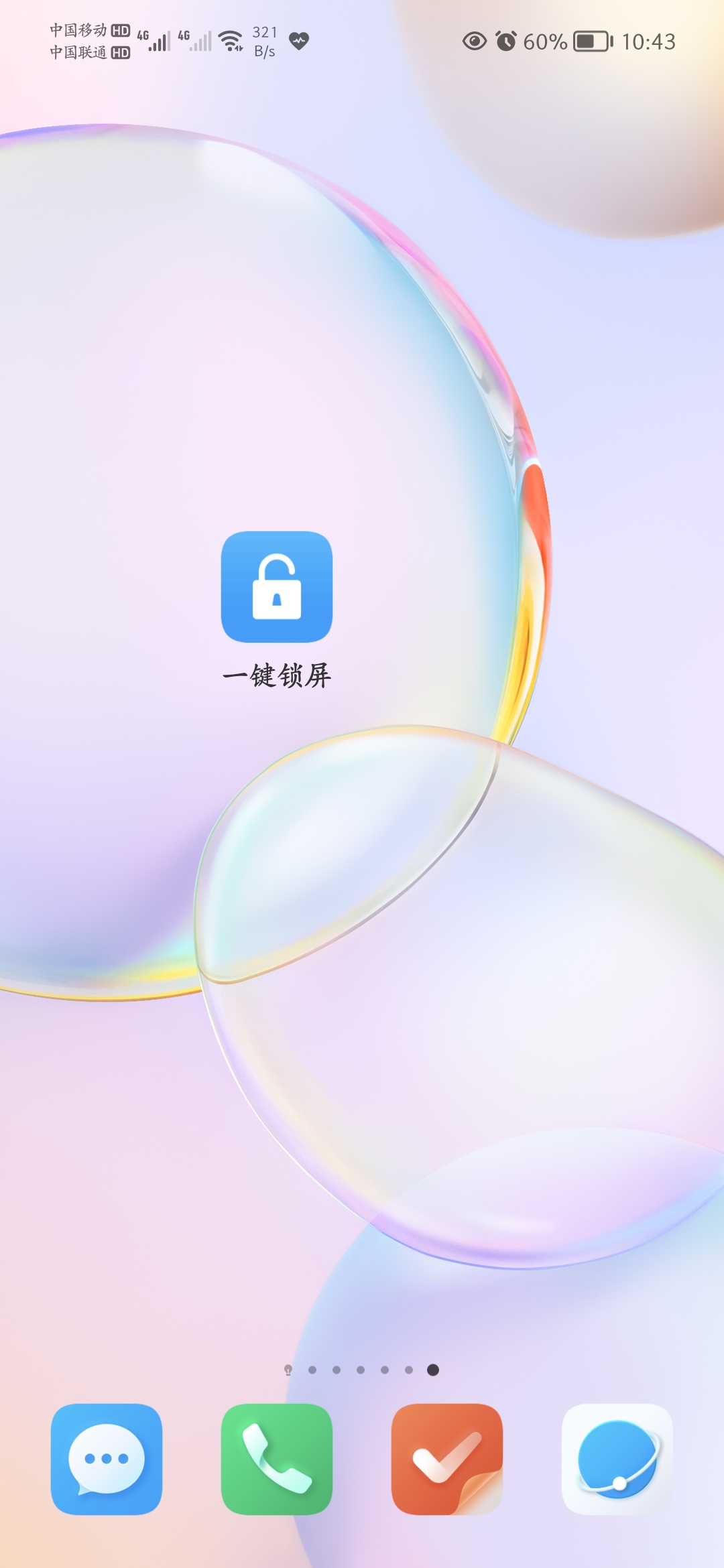 Screenshot_20210821_104322.jpg