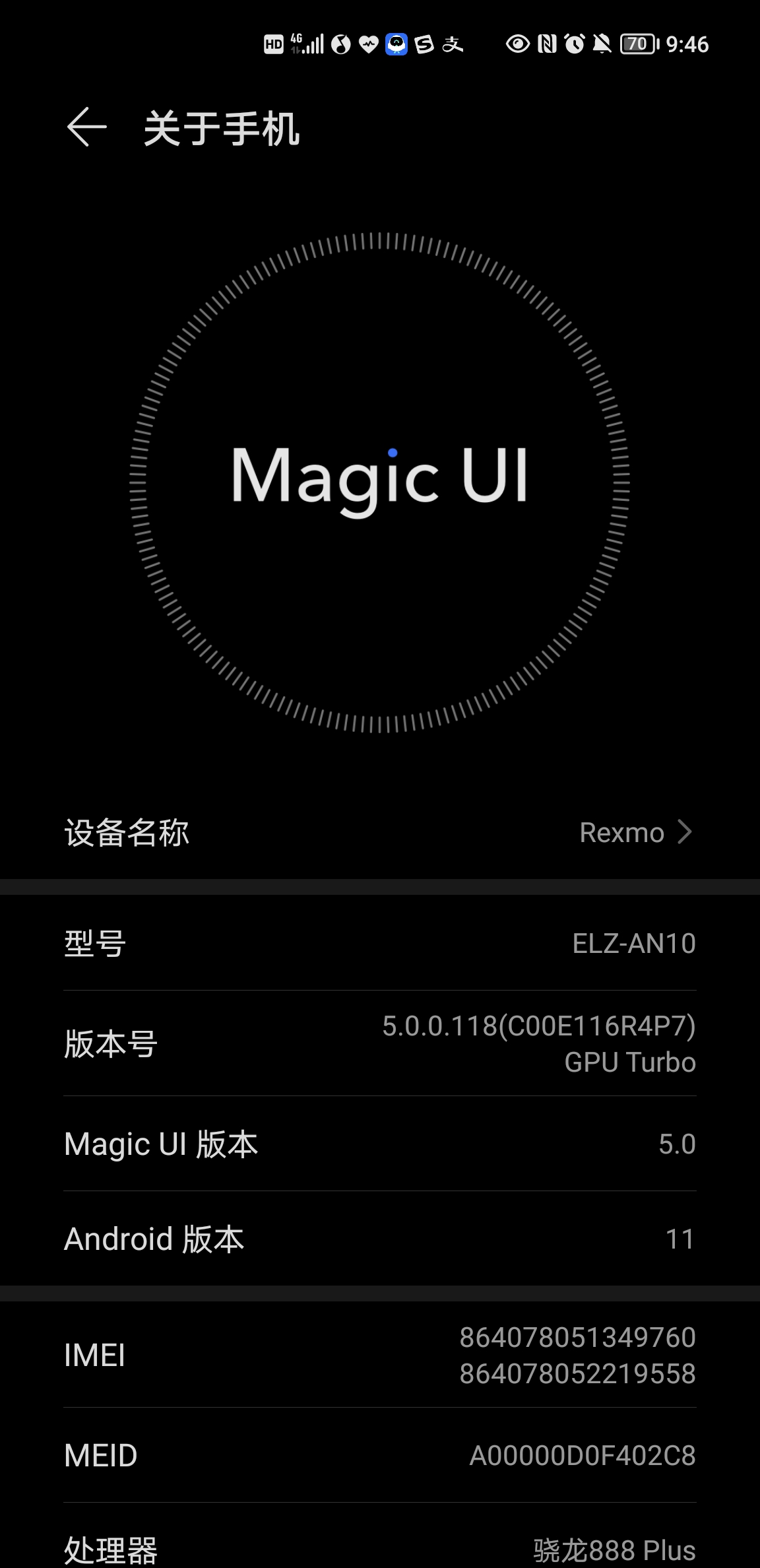 Screenshot_20210821_094650.jpg