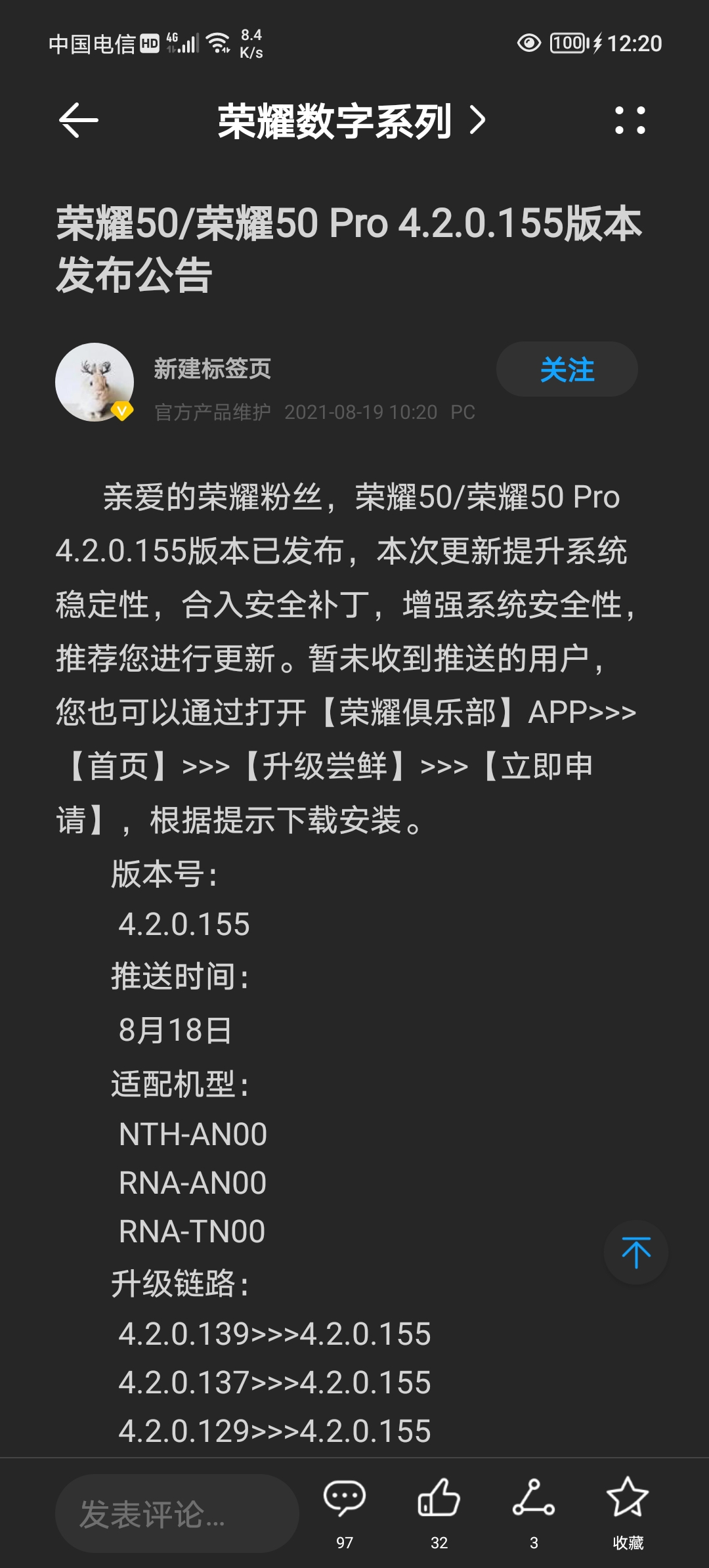 Screenshot_20210821_122051.jpg