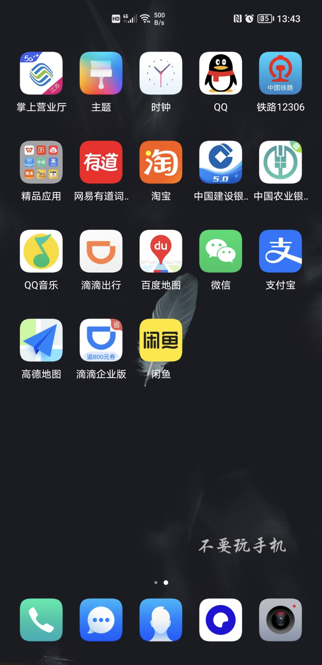 Screenshot_20210821_134319.jpg