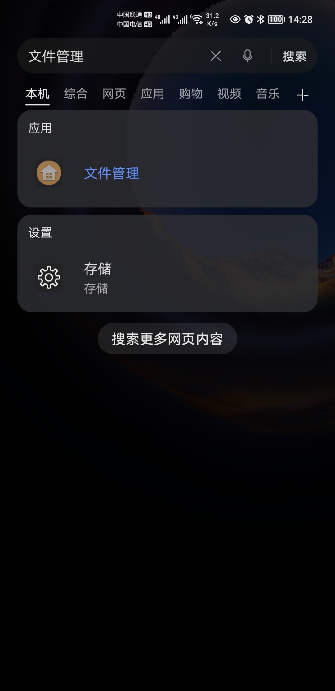 Screenshot_20210821_142801.jpg