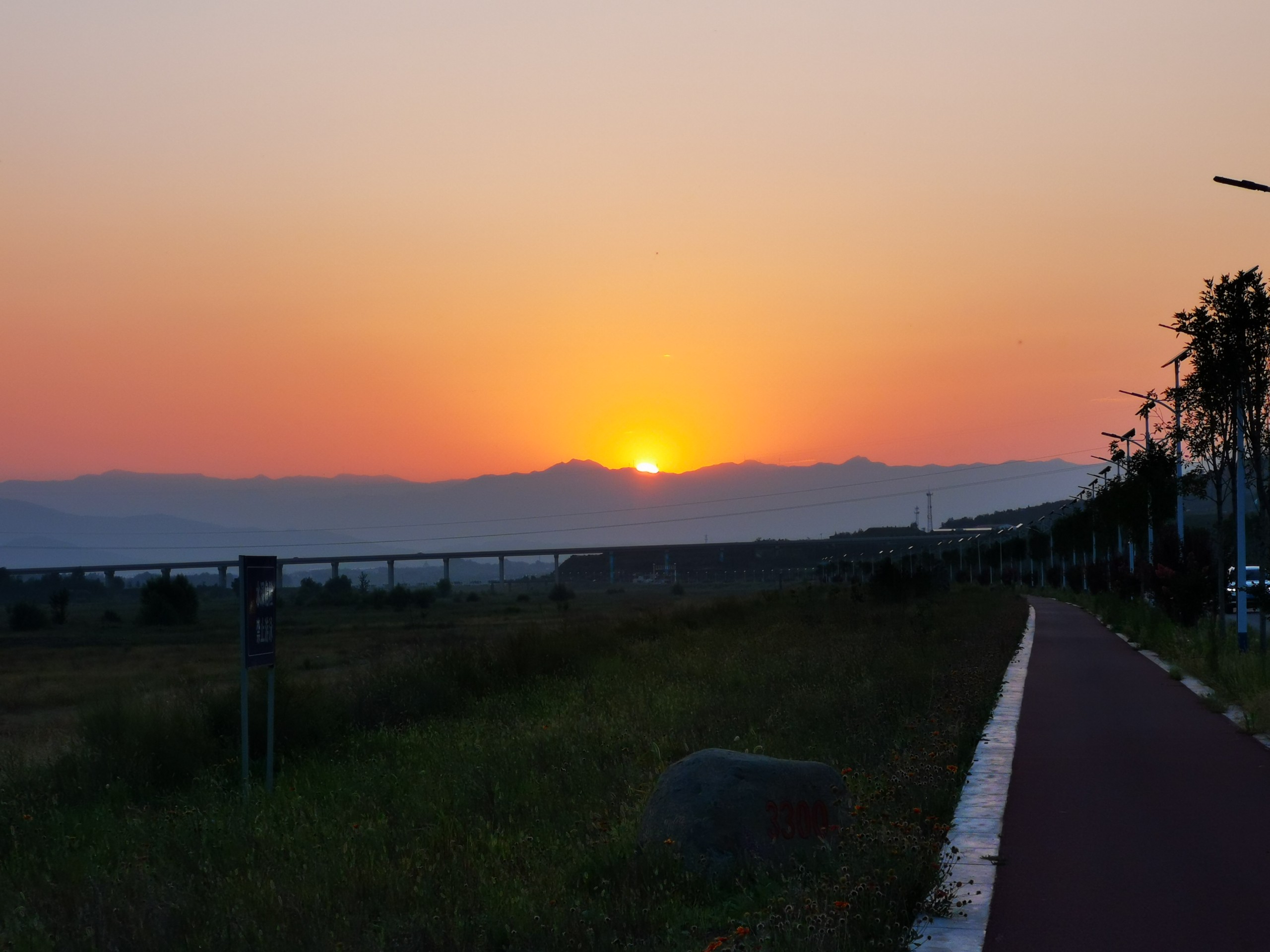 IMG_20200902_183625.jpg